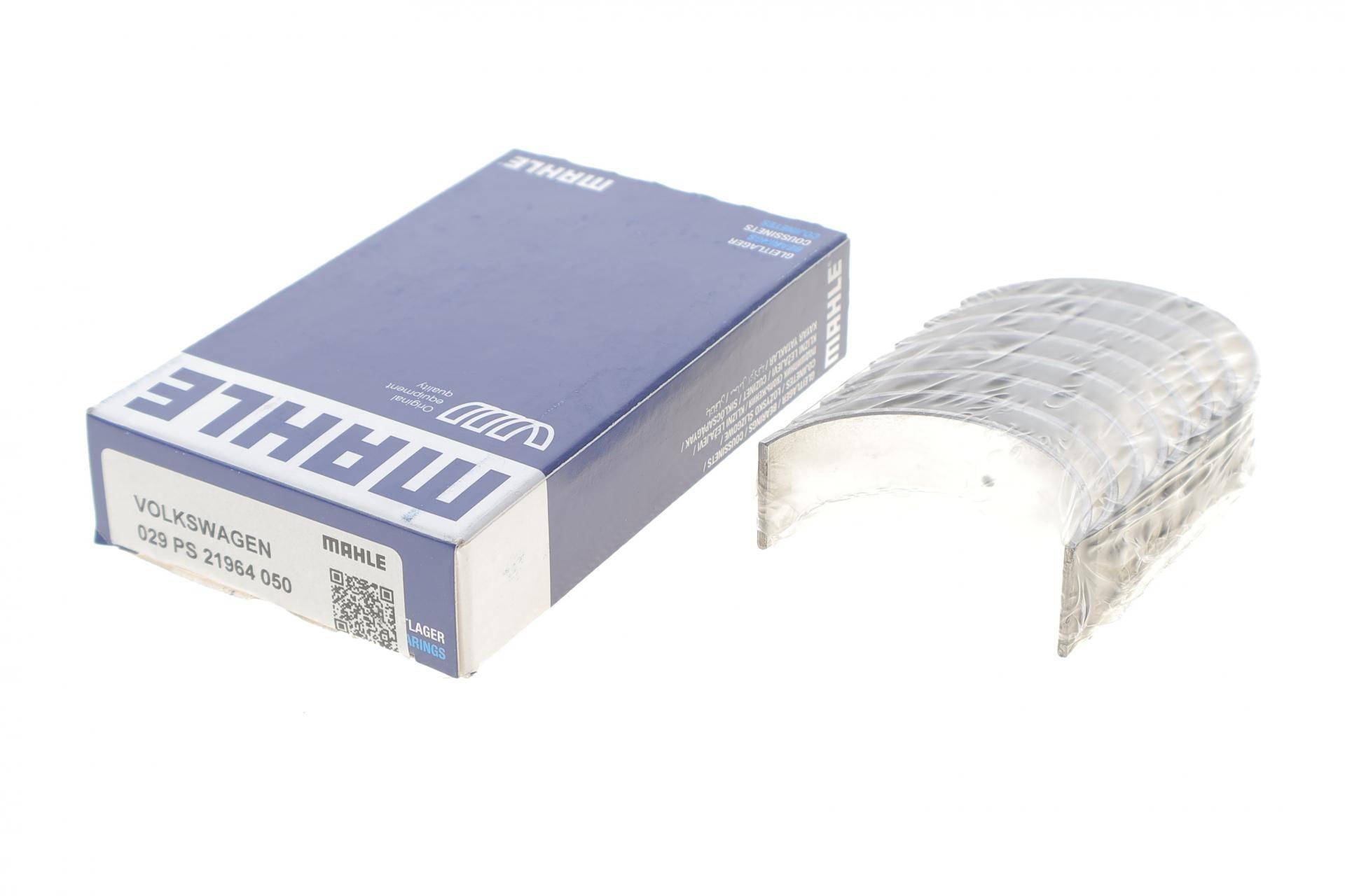 Вкладиші шатунні VW Caddy II/III 1.4/1.6 96-06 (+0.50)