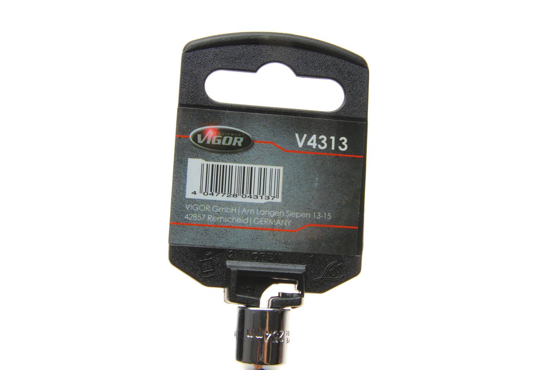 Подовжувач 1/4" 250 мм