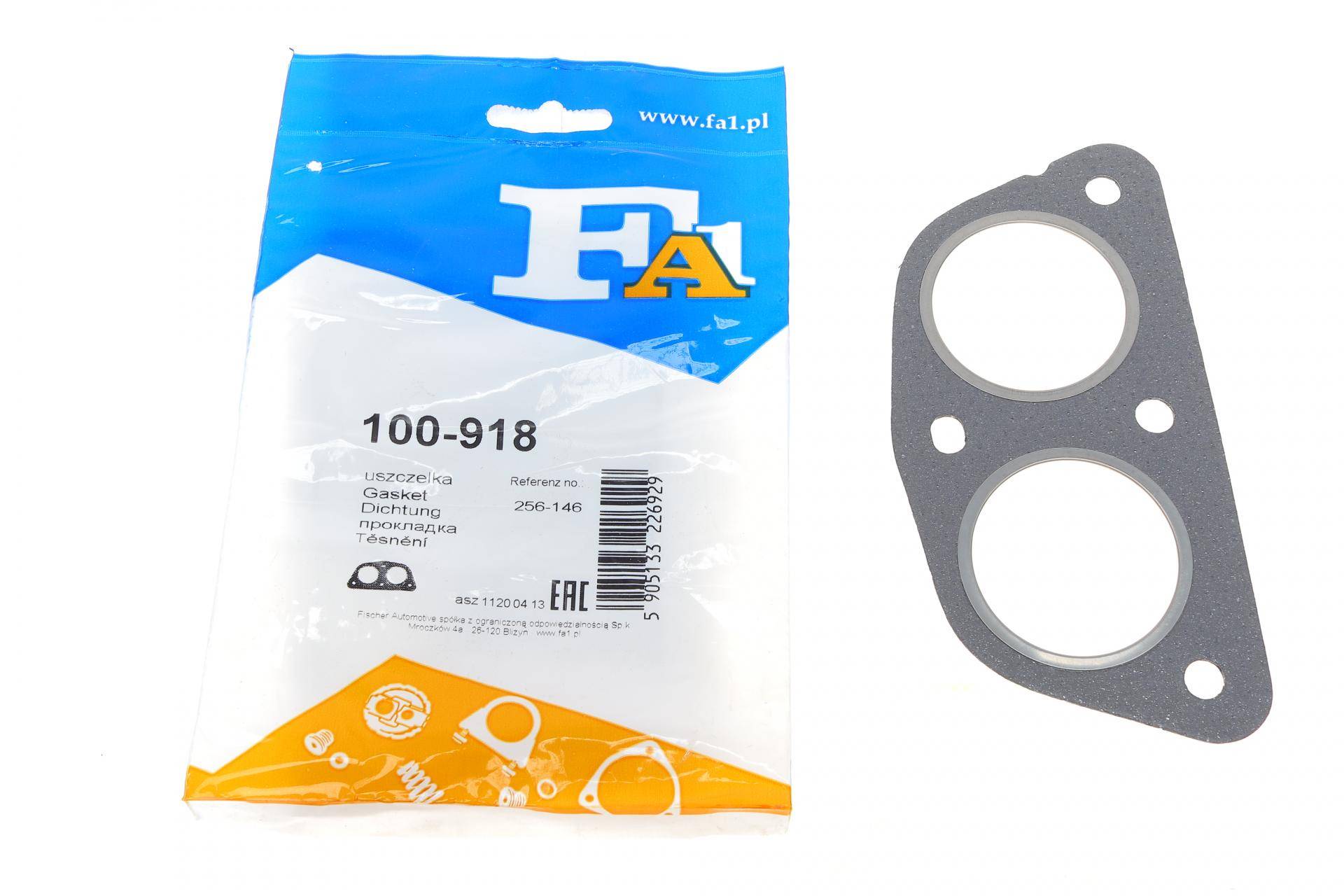 Прокладка труби вихлопної BMW 1 (E81)/3 (E90) 03-11