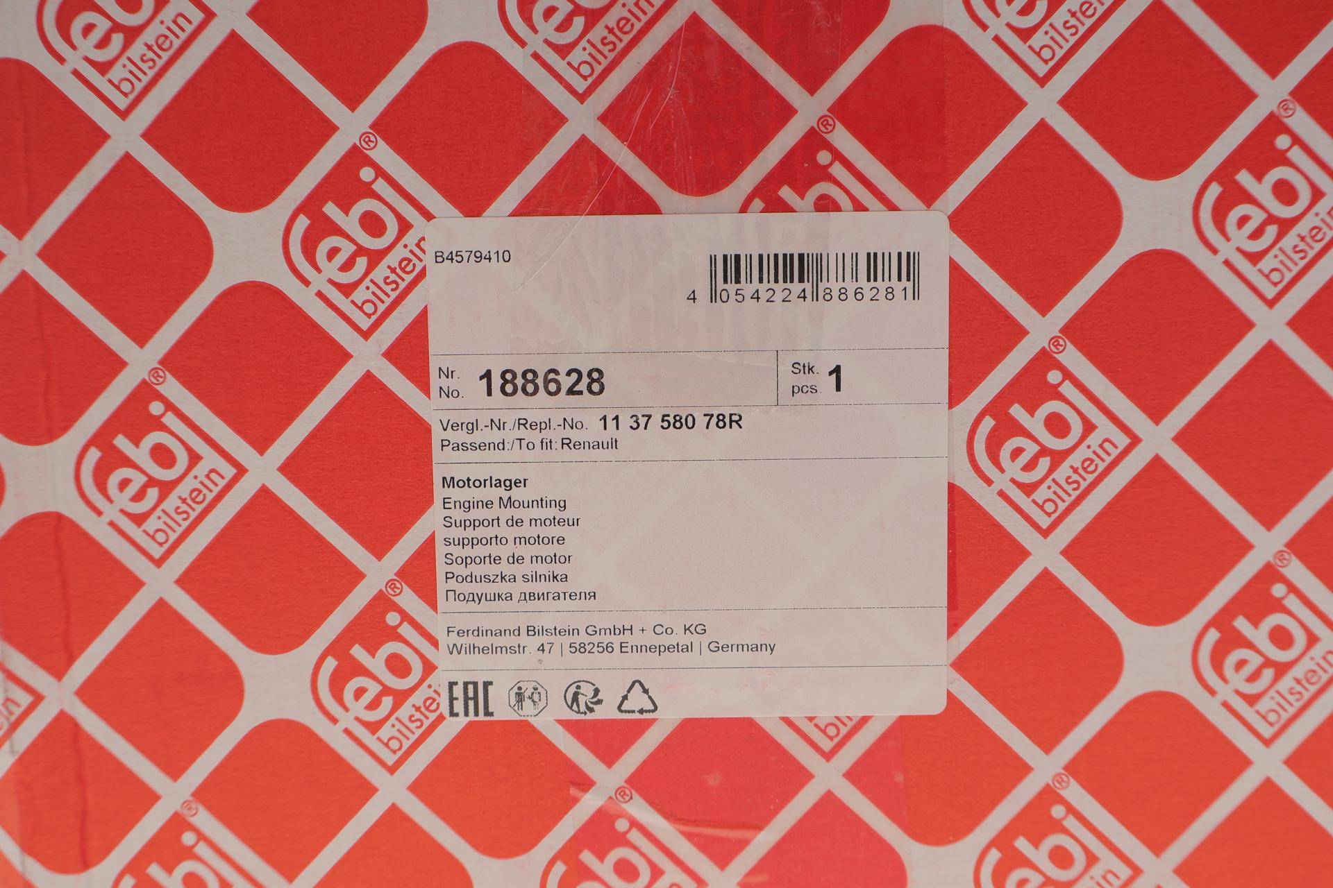 Подушка двигуна Renault Clio/Logan 1.5dCi 12- (R)