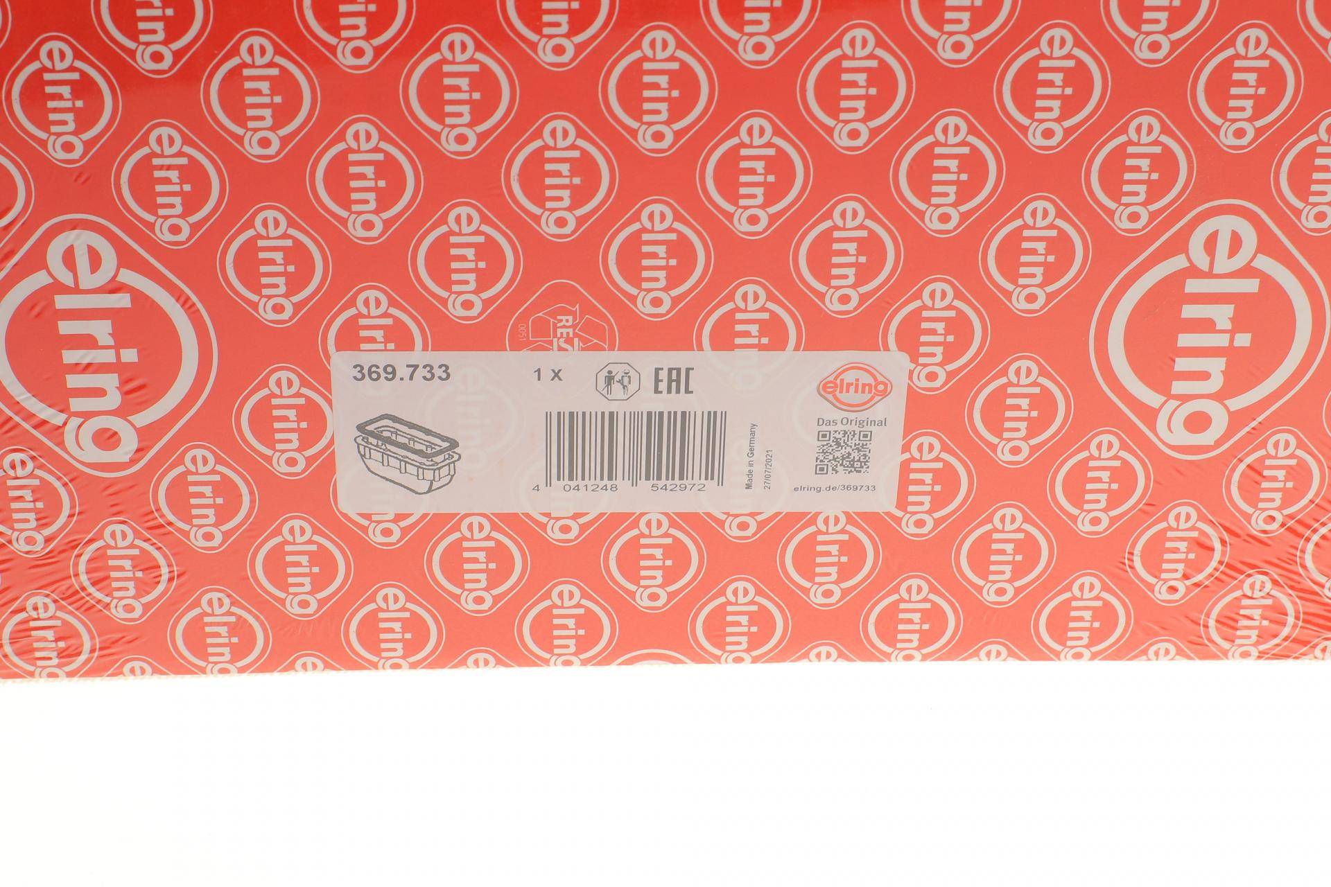 Прокладка піддону BMW 5 (F10)/6 (F12/F13) 10-18