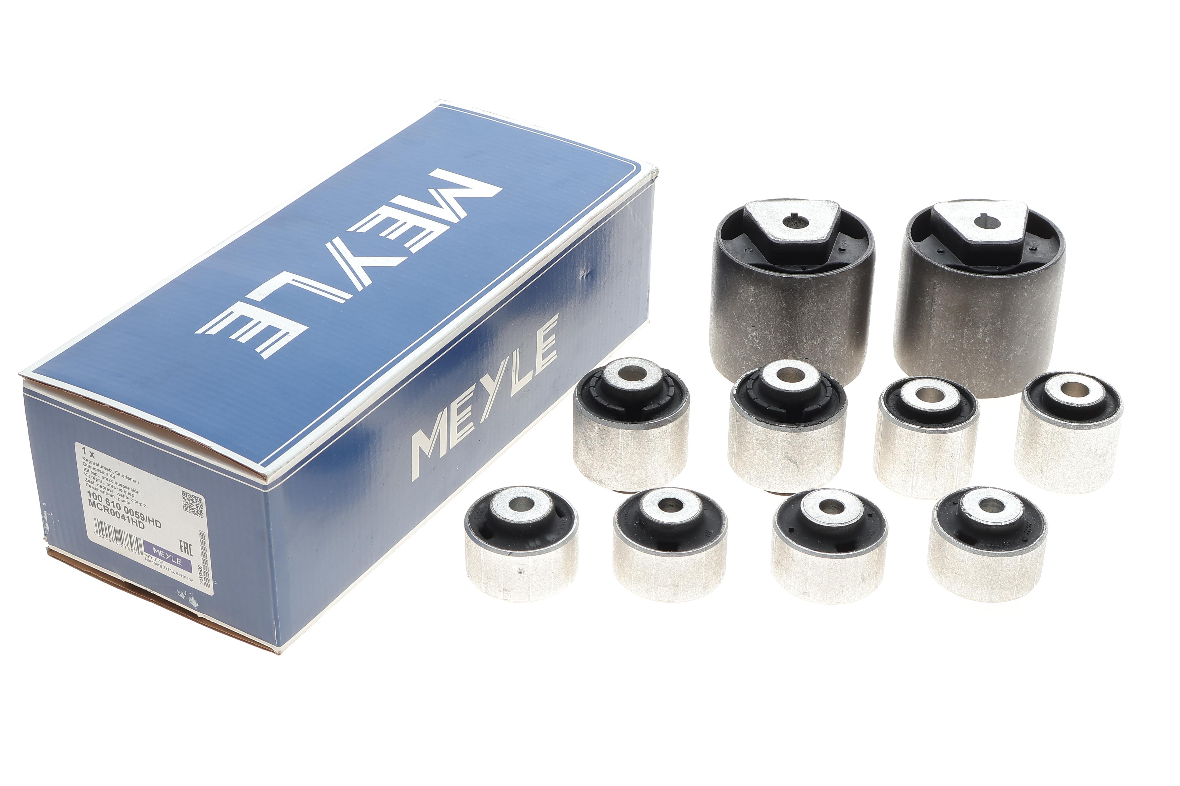 Комплект сайлентблоків передньої підвіски Audi A4 07-15/A5 07-17/A6 11-18 (10шт)