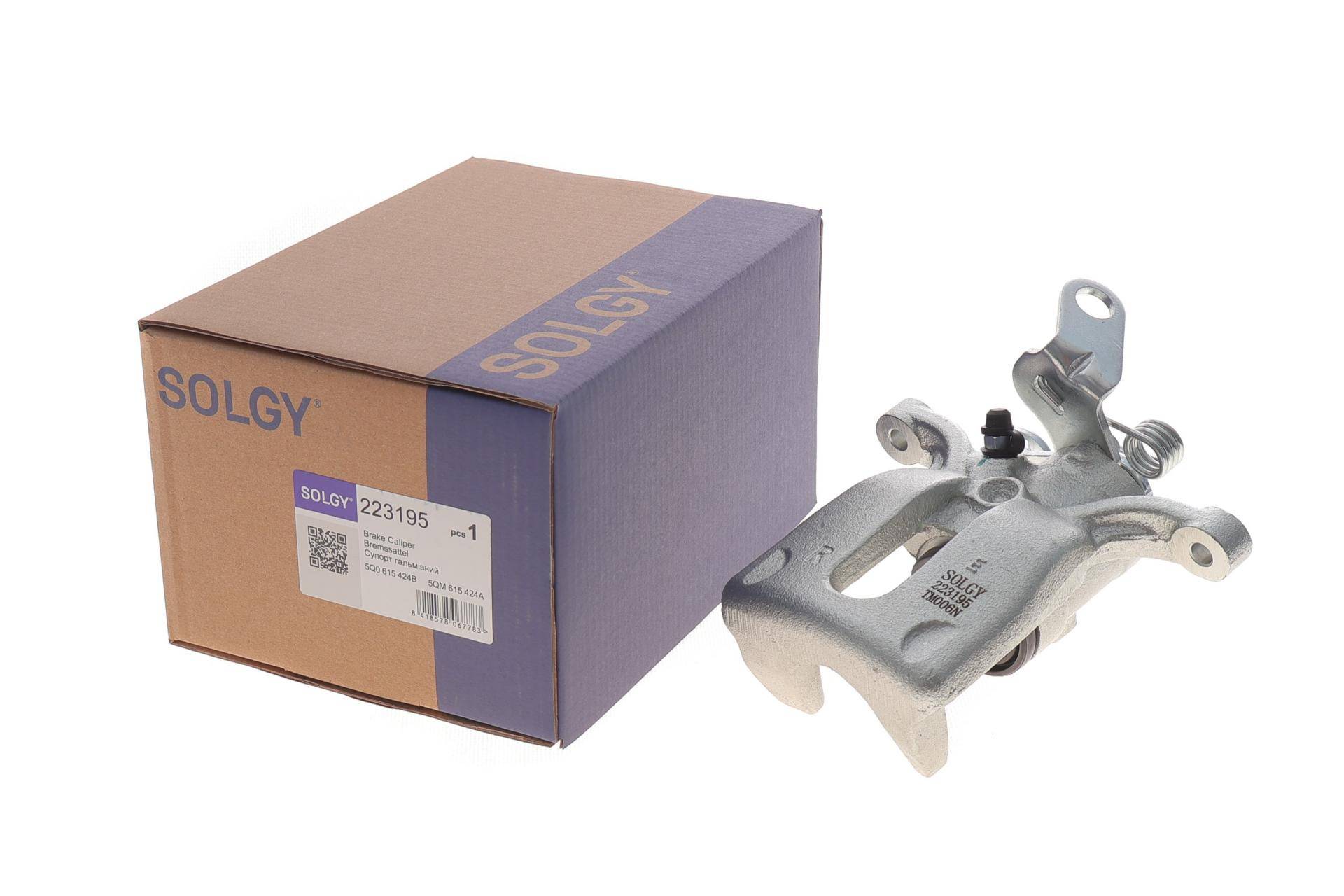 Супорт гальмівний (задній) (R) Skoda Octavia III/IV 12-20 (d=38mm) (TRW)