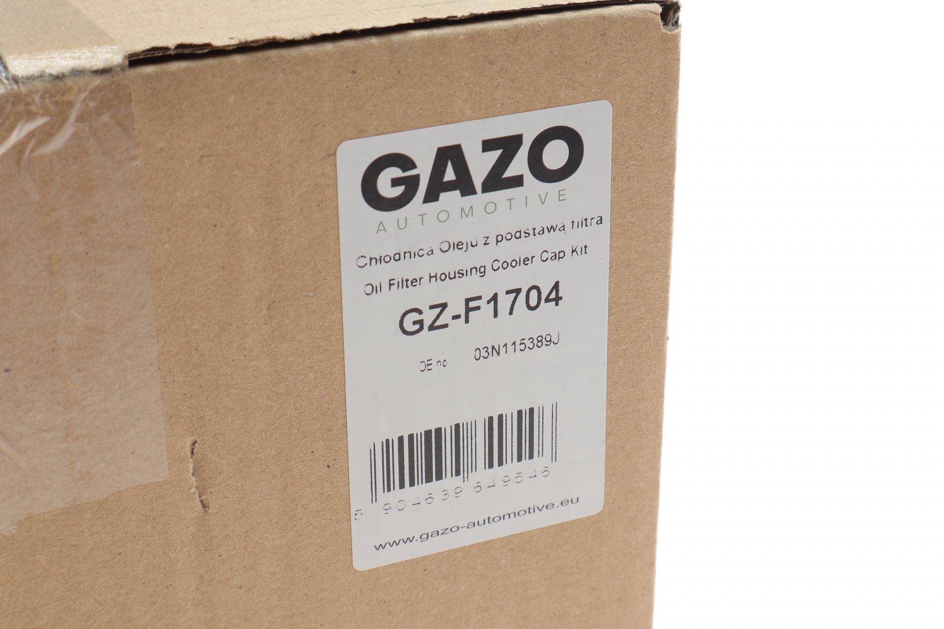 Корпус фільтру масляного (з радіатором) Audi A6/Q5 2.0 TDI 12-18