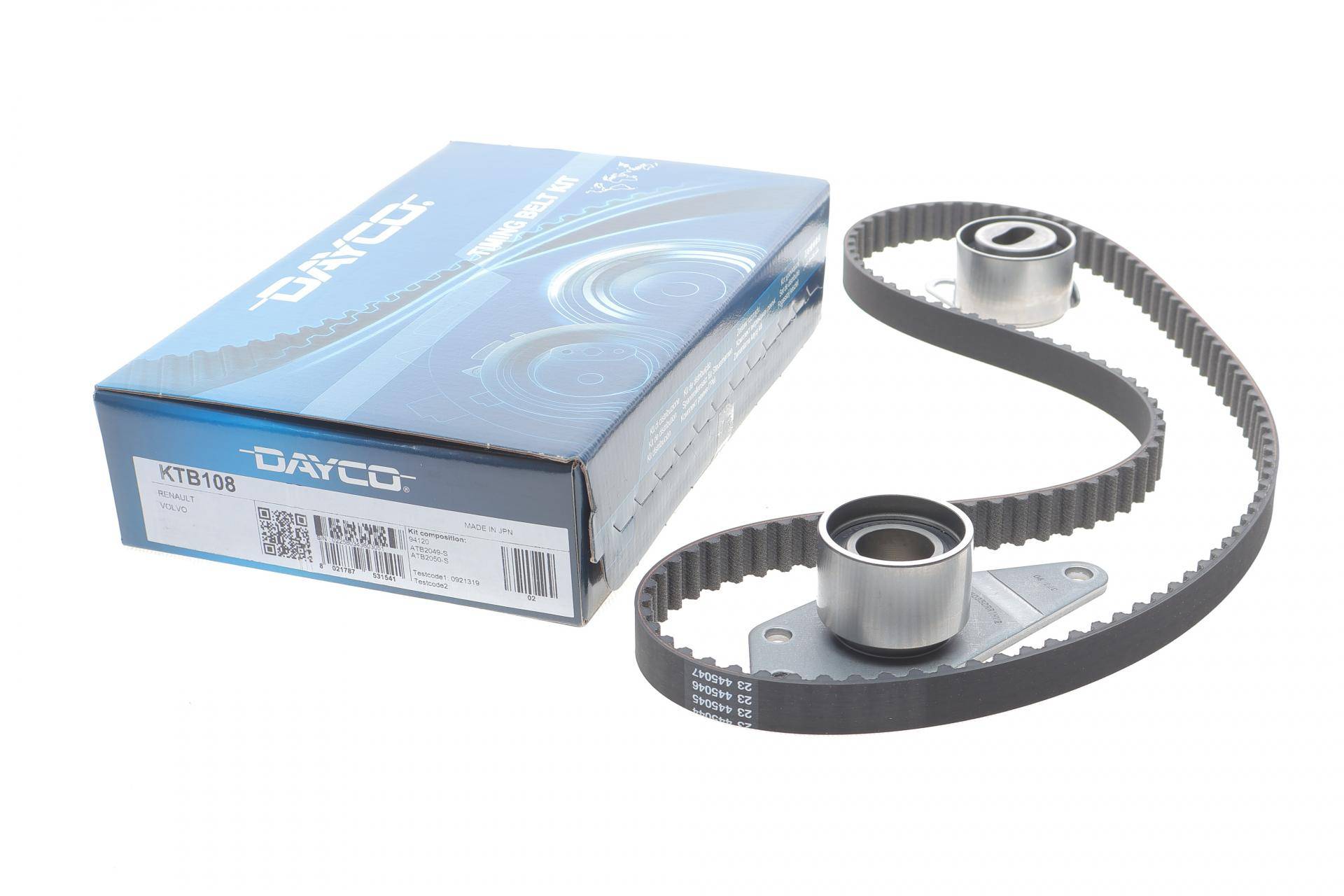 Комплект ГРМ Renault Trafic 1.7i 86-94/Laguna 1.8 93-01/Volvo 440/460 1.6-1.8 88-96