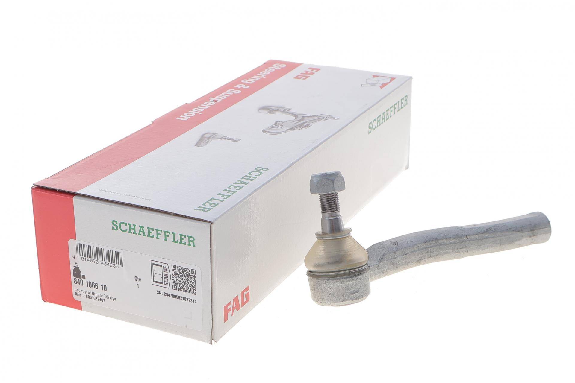 Наконечник тяги рульової (L) Citroen C1/Peugeot 107/108 05-/Toyota Aygo 05-