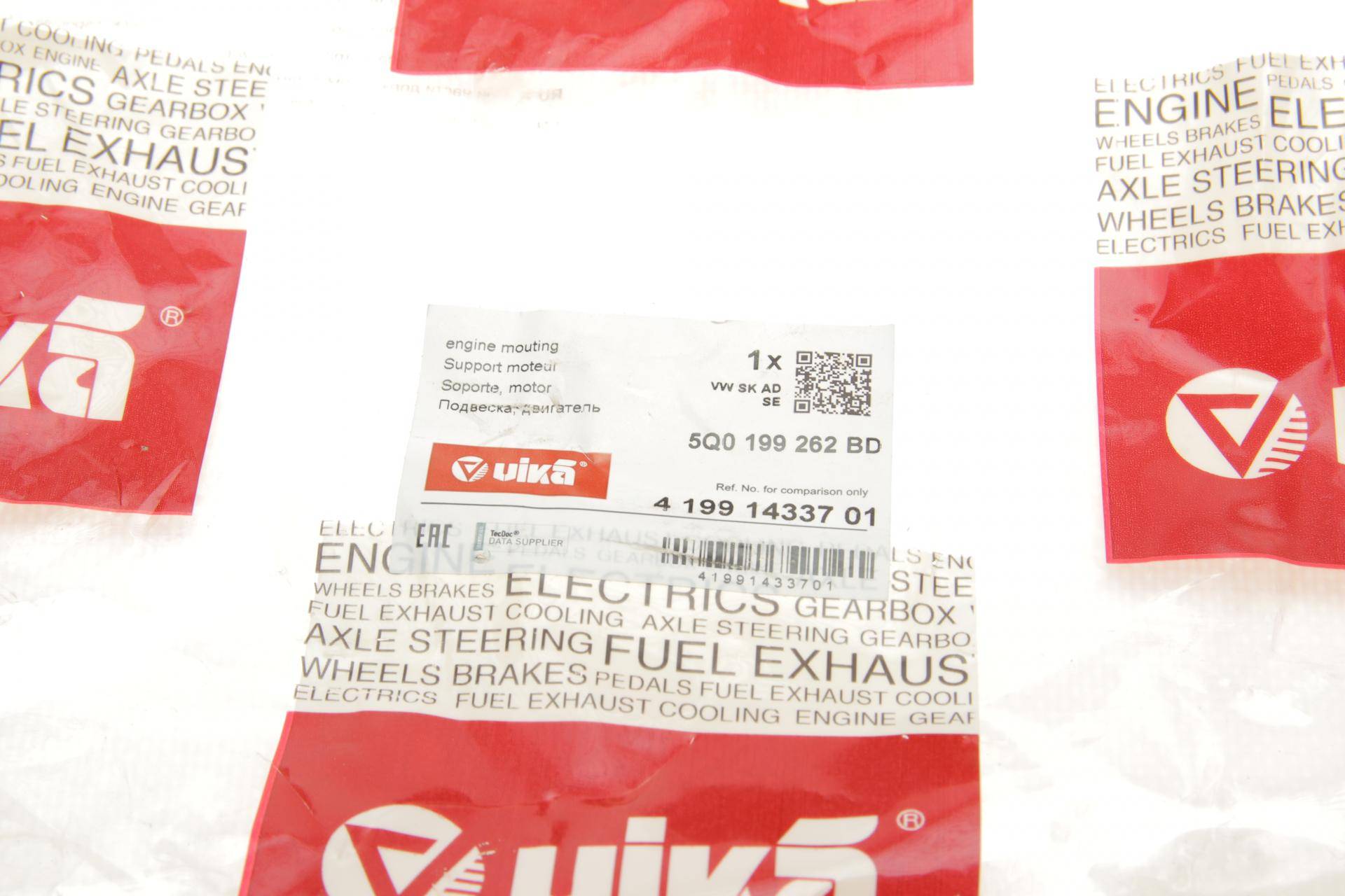 Подушка двигуна (R) Audi A3/Q3/Skoda Octavia/SuperB/VW Golf/Passat/Tiguan 1.2-2.0D 12-