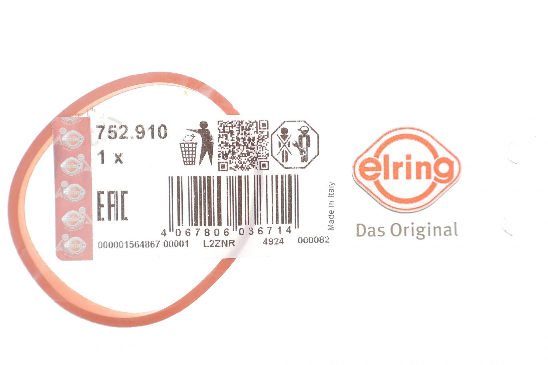 Прокладка заслінки дросельної Ford Mondeo 1.5 EcoBoost 14-