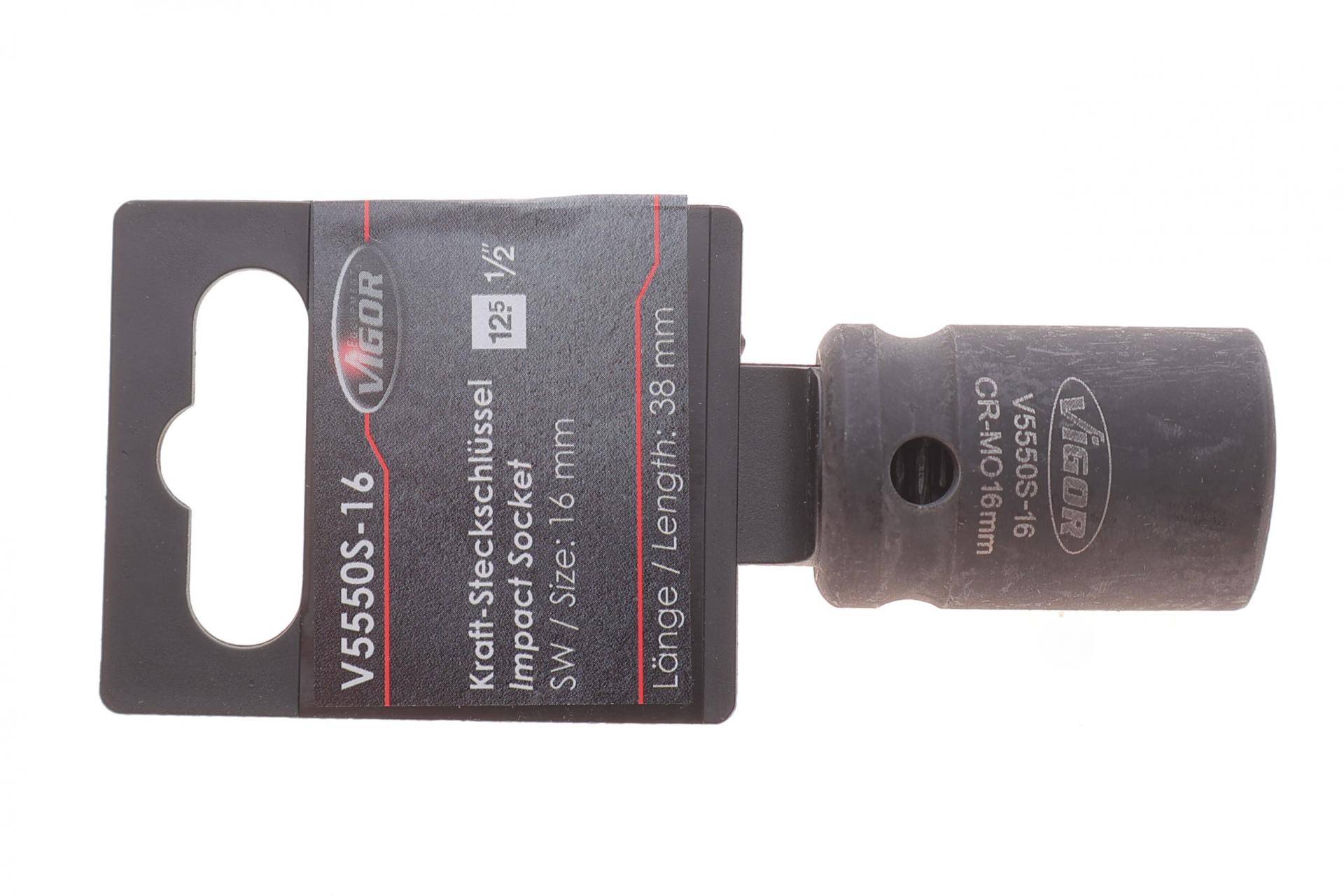 Головка торцева ударна 1/2