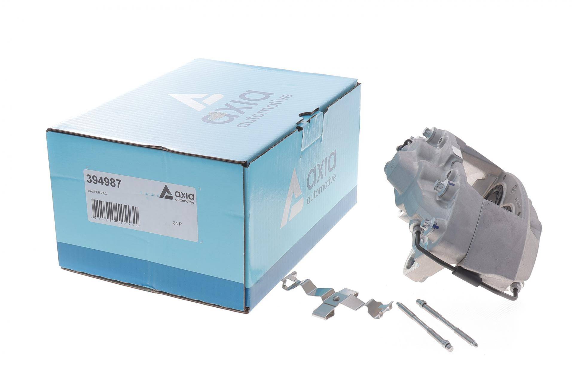 Супорт гальмівний (передній) (R) Audi Q5 09-17 (d=42mm) (Brembo)