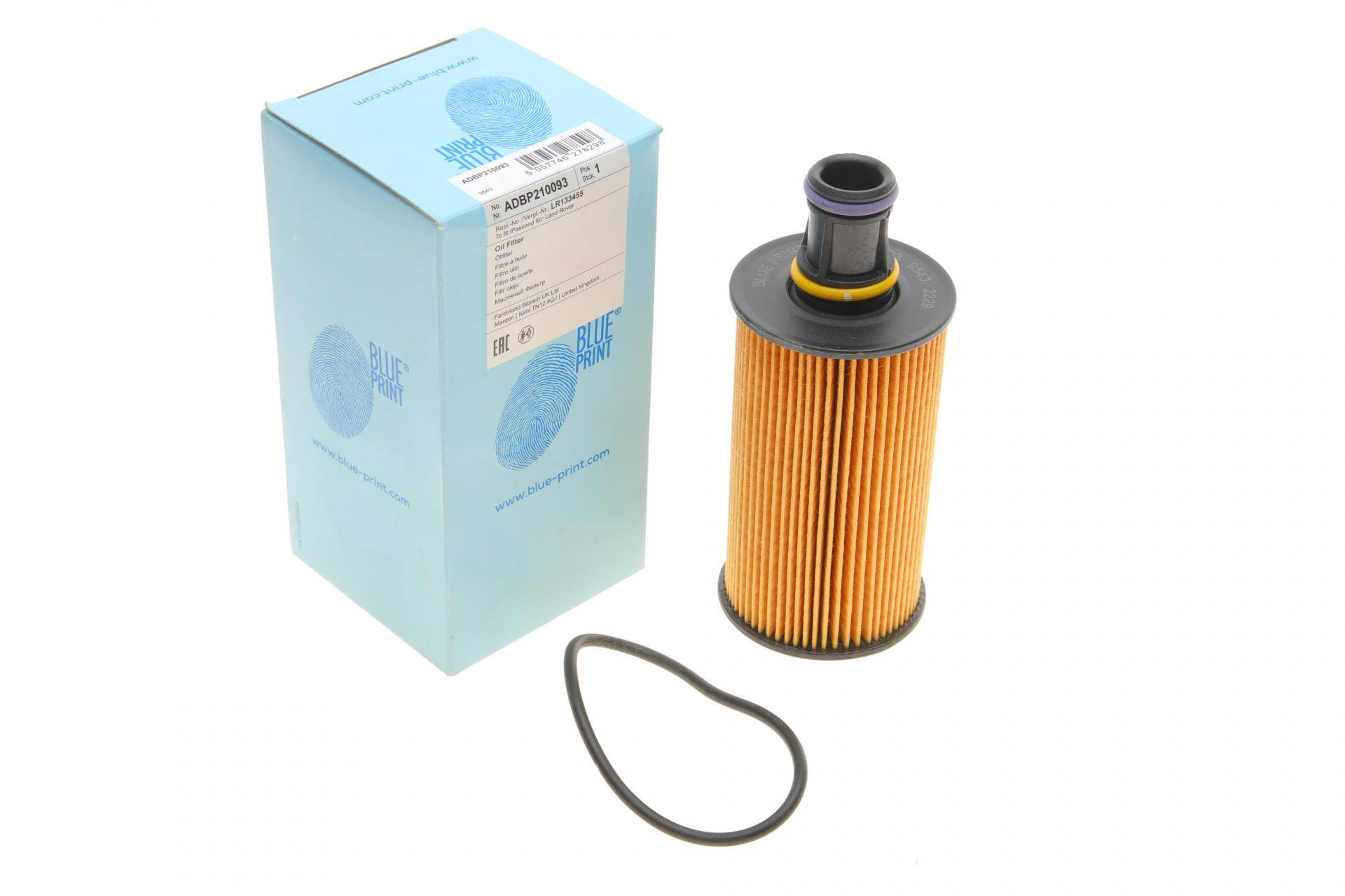 Фільтр масляний Land Rover Defender/Discovery/Range Rover 19-