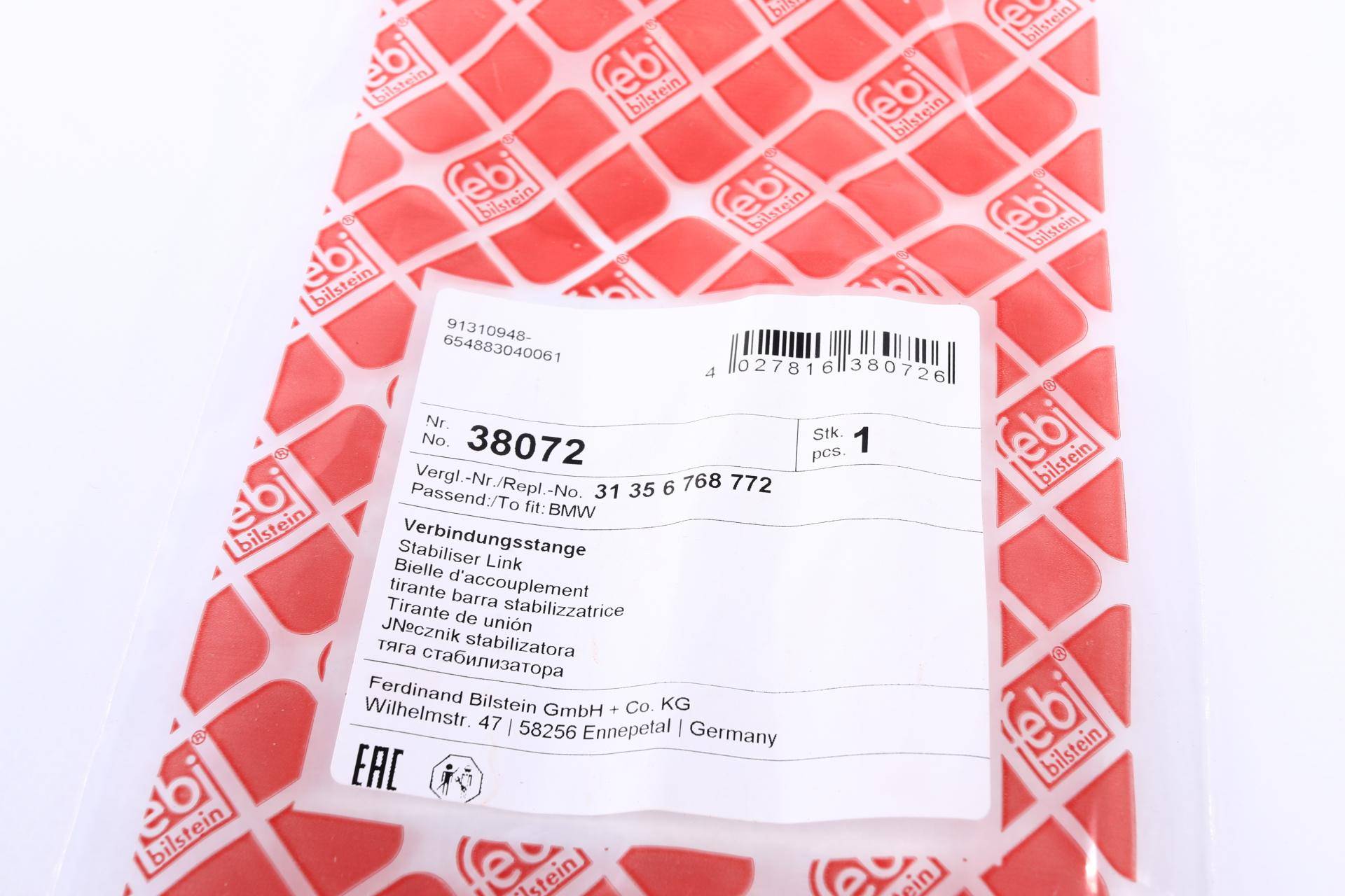 Тяга стабілізатора (переднього) (R) BMW 3 (E90) 05-11