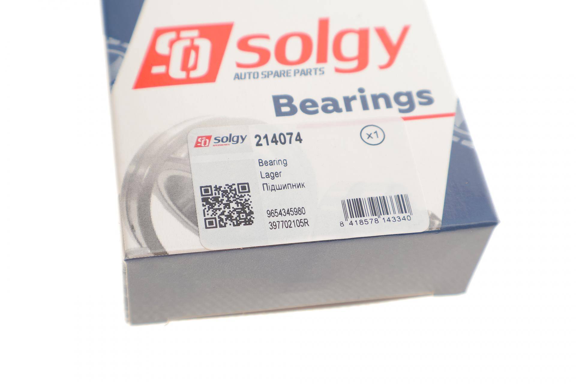 Підшипник (35x62x16)