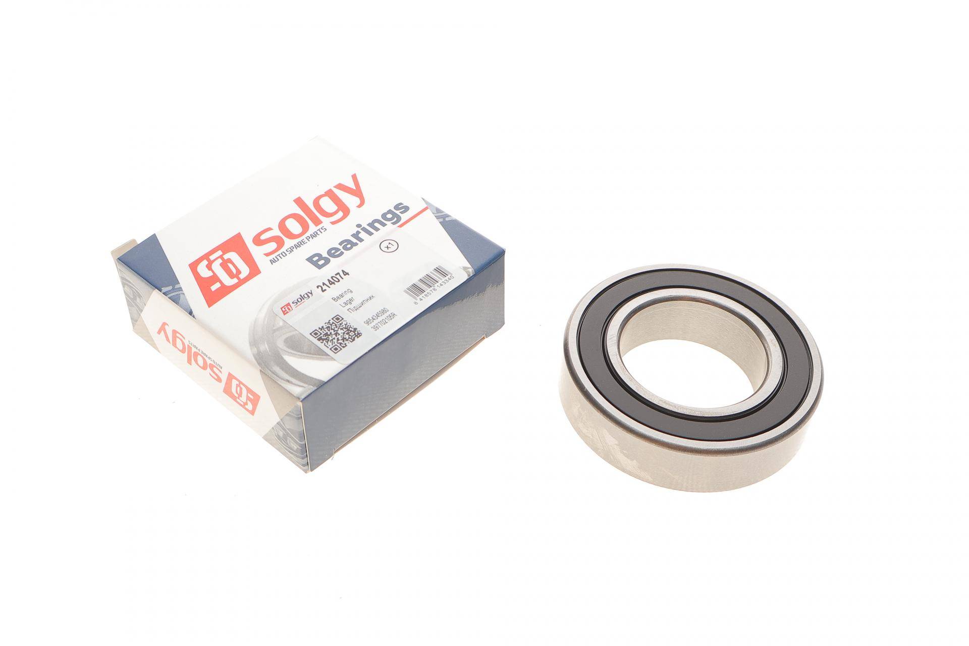 Підшипник (35x62x16)