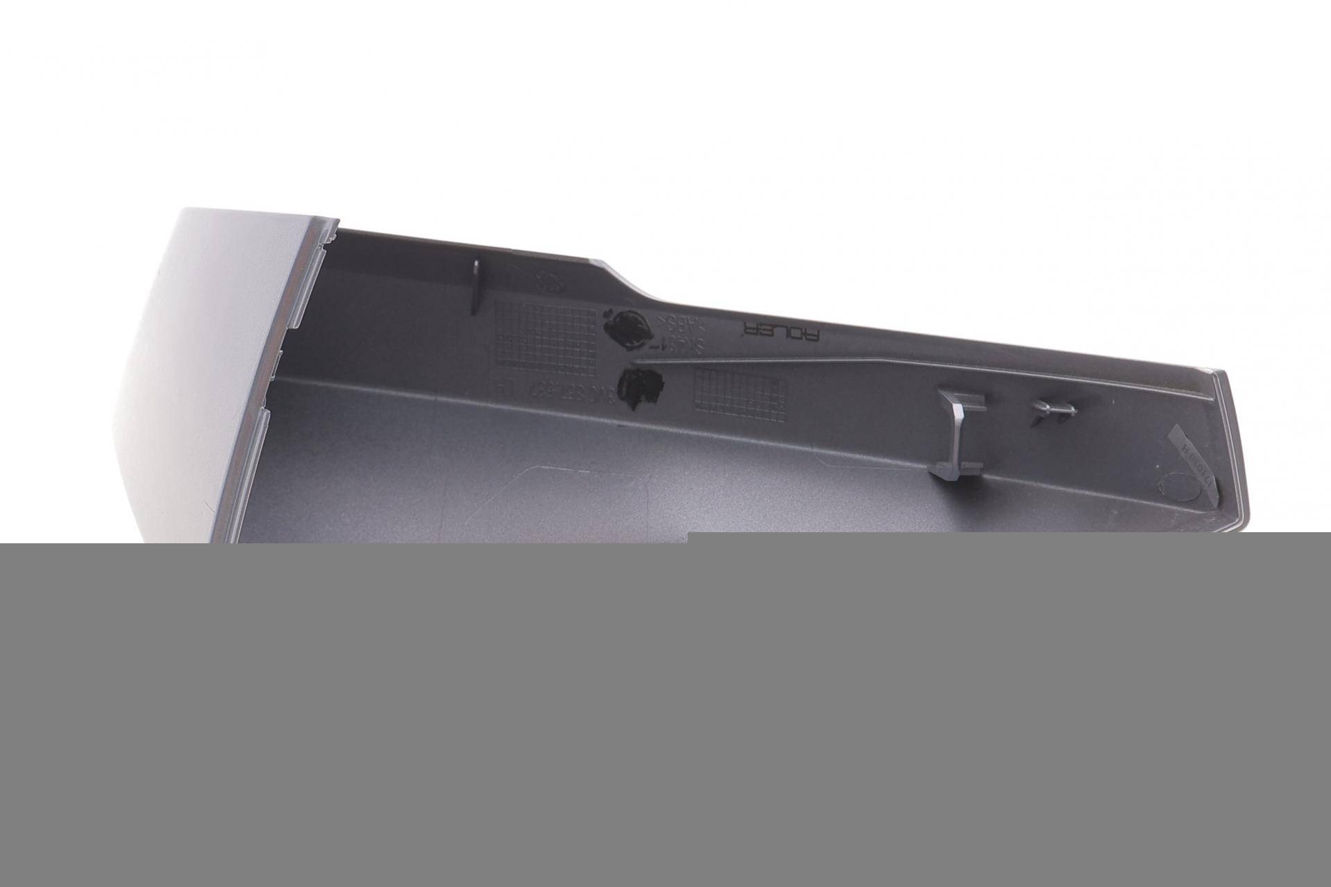 Кришка дзеркала (під фарбування) (L) Skoda Superb 15-24