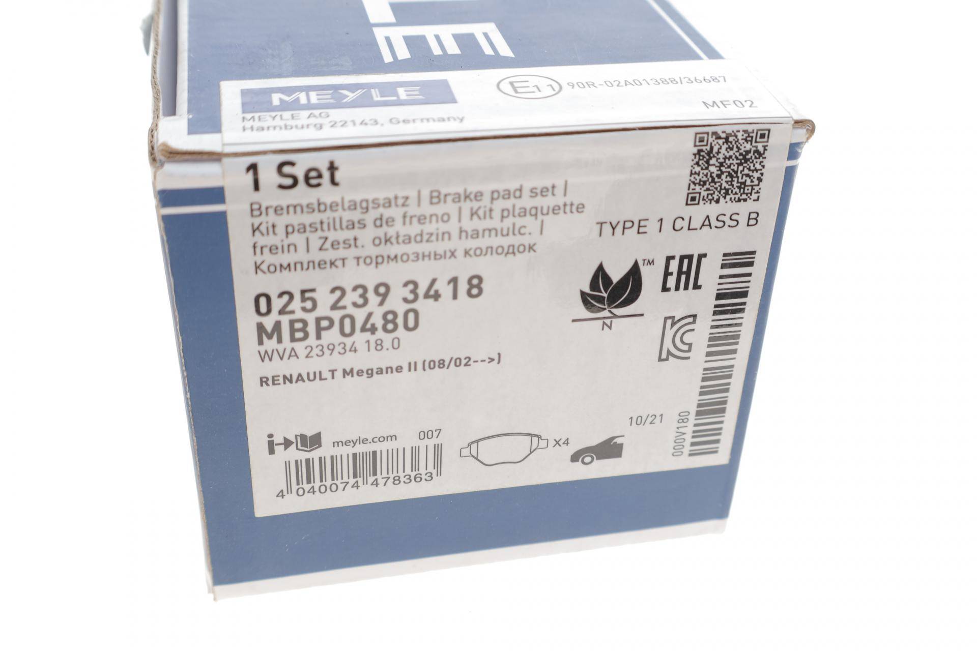 Колодки гальмівні (передні) Renault Megane II 1.4 02-