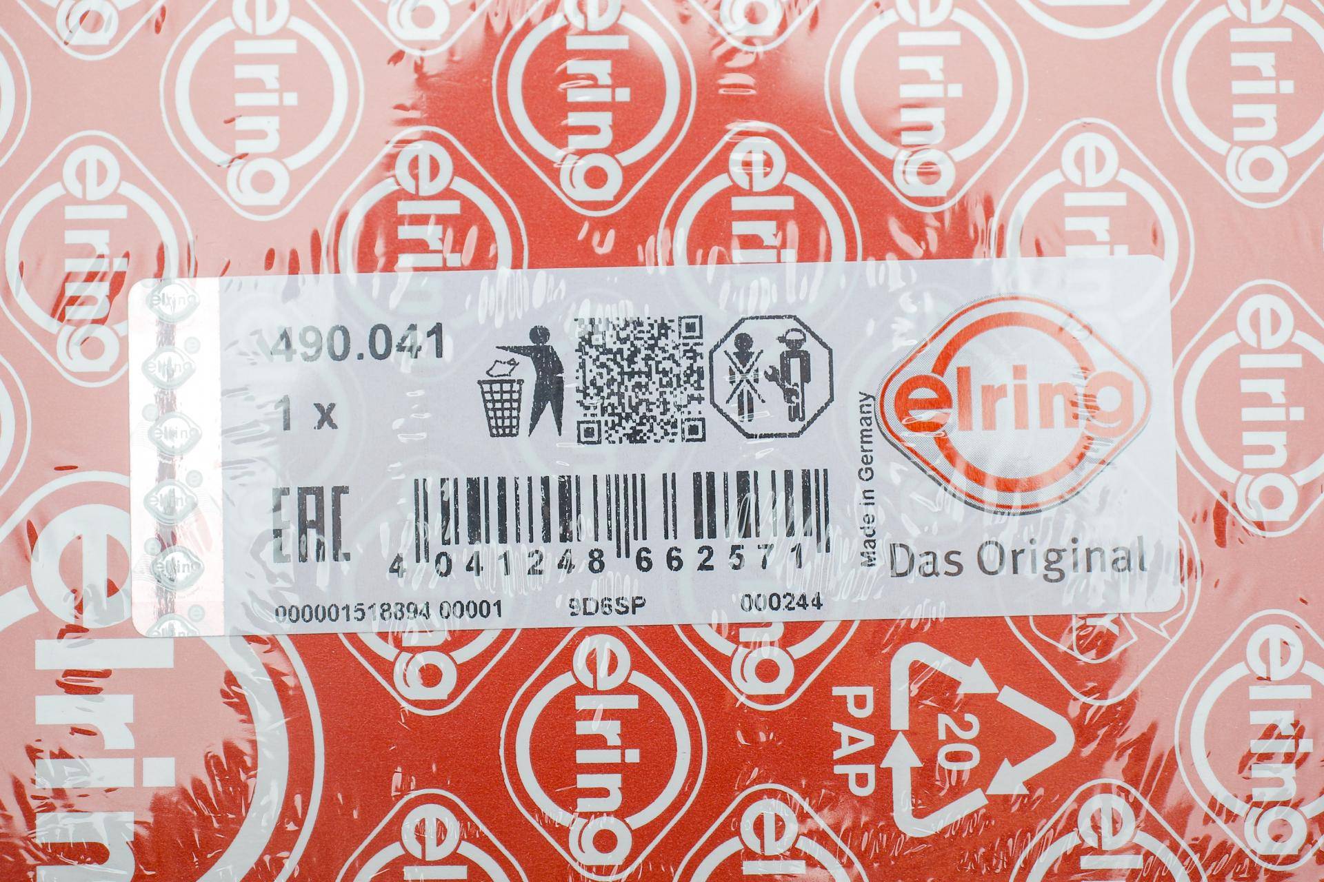 Прокладка ГБЦ Ford Connect 1.5TDCi 15- (1.45mm)