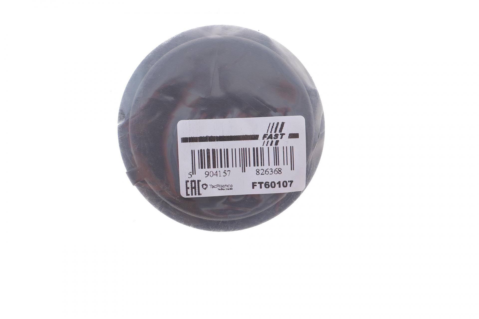 Мембрана вентиляції картера Citroen Jumper/Fiat Ducato/Peugeot Boxer 06-