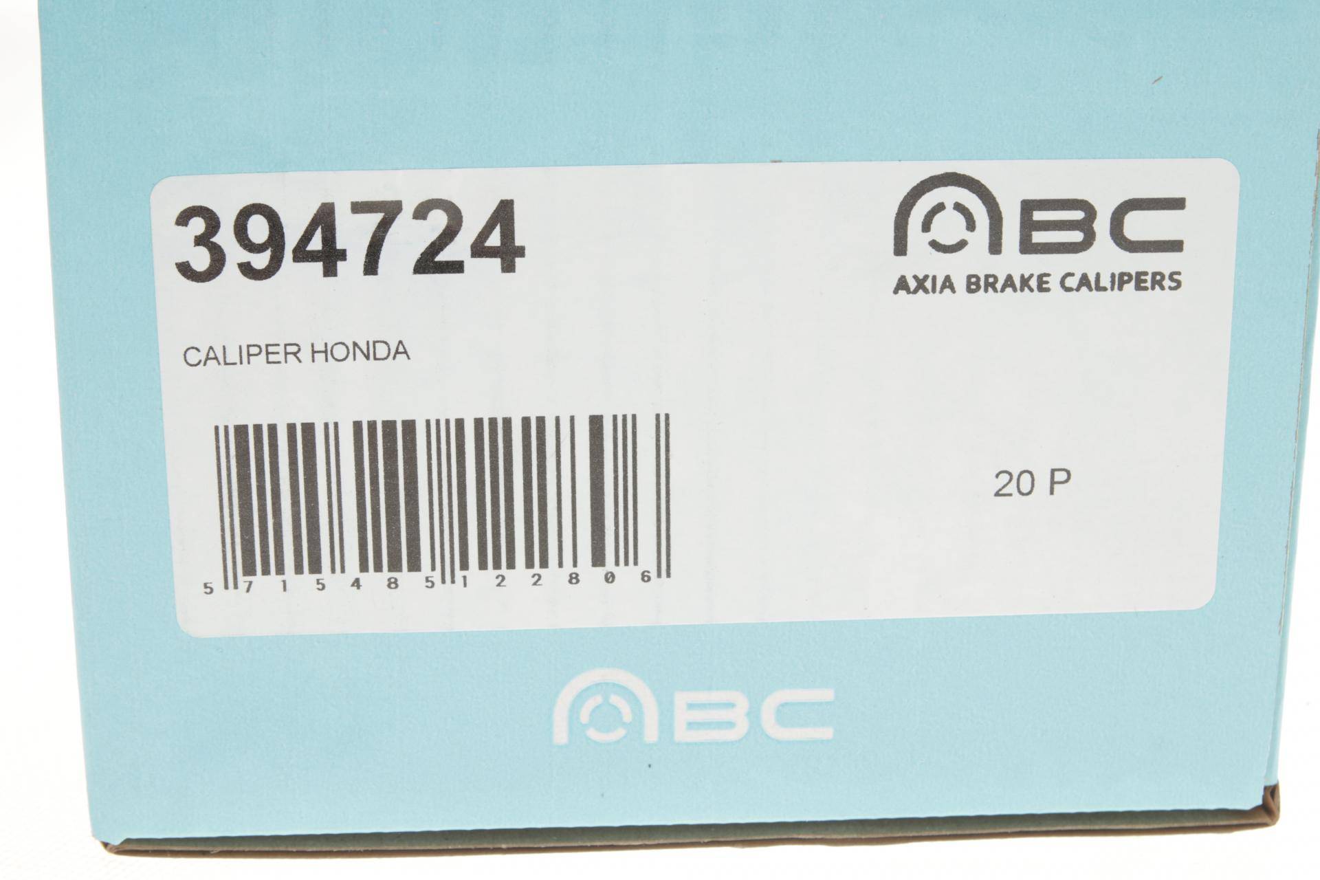 Супорт гальмівний (задній) (L) Honda CR-V III/IV 06- (d=38mm) (Bosch)