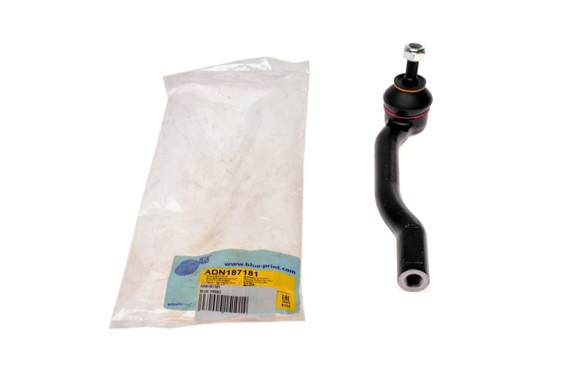 Наконечник тяги рульової (R) Nissan Cube 10-/Tida 07-12