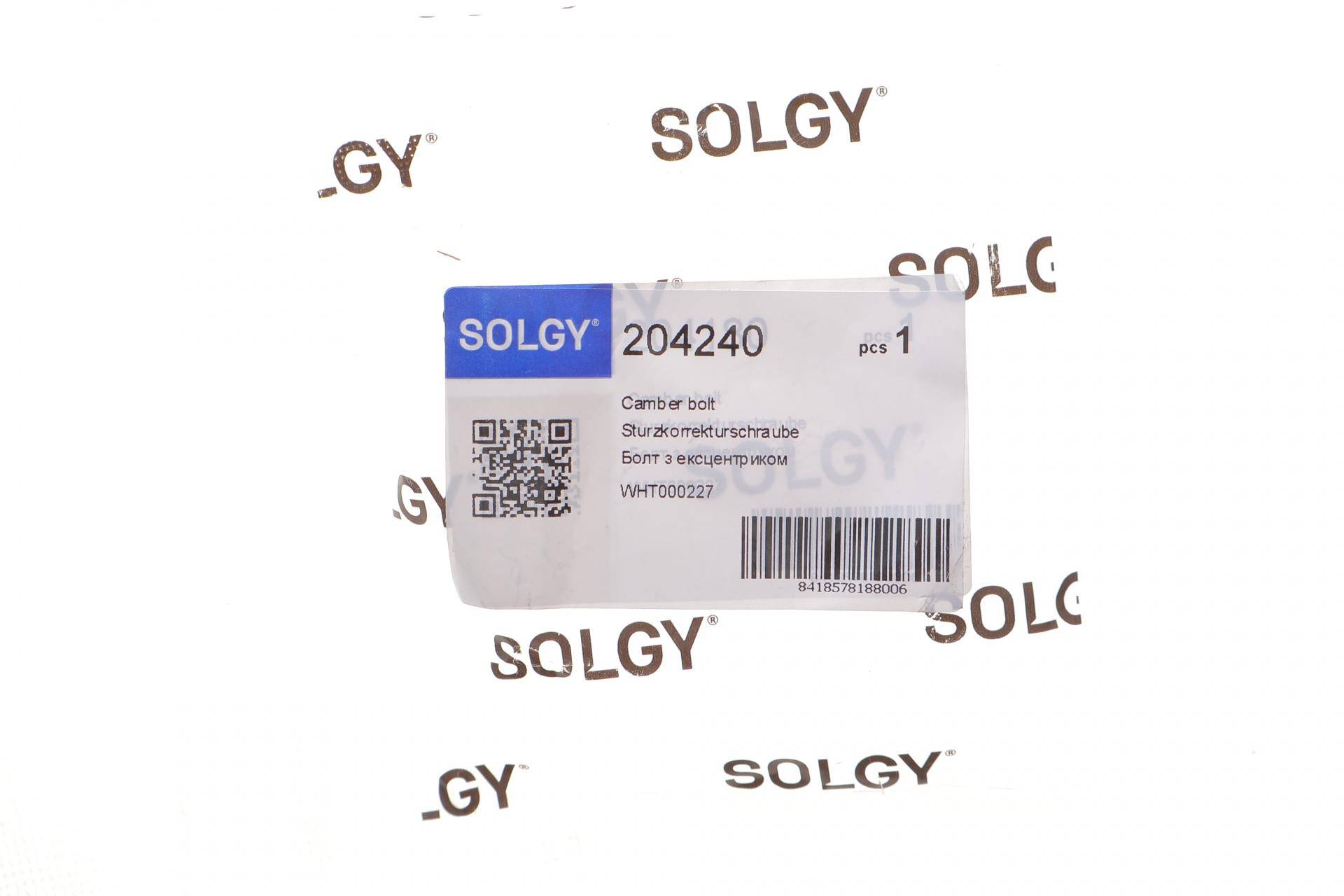 Болт кріплення важеля (заднього/зверху) VW Tiguan/Sharan 1.4/1.9/2.0 TDI 03-10 (M12x1.5)