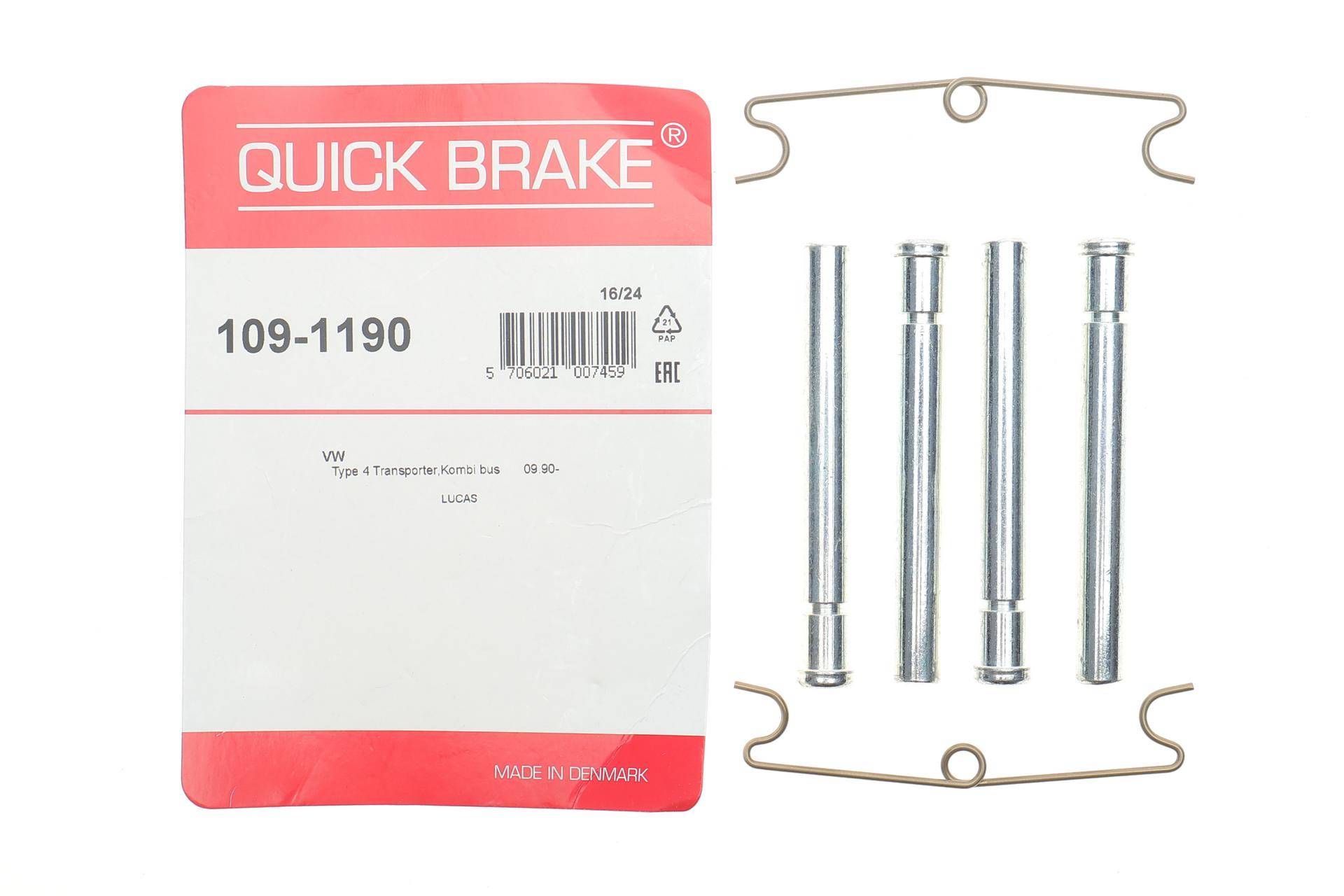 Планка супорта (переднього) прижимна (к-кт) VW T4 90-03