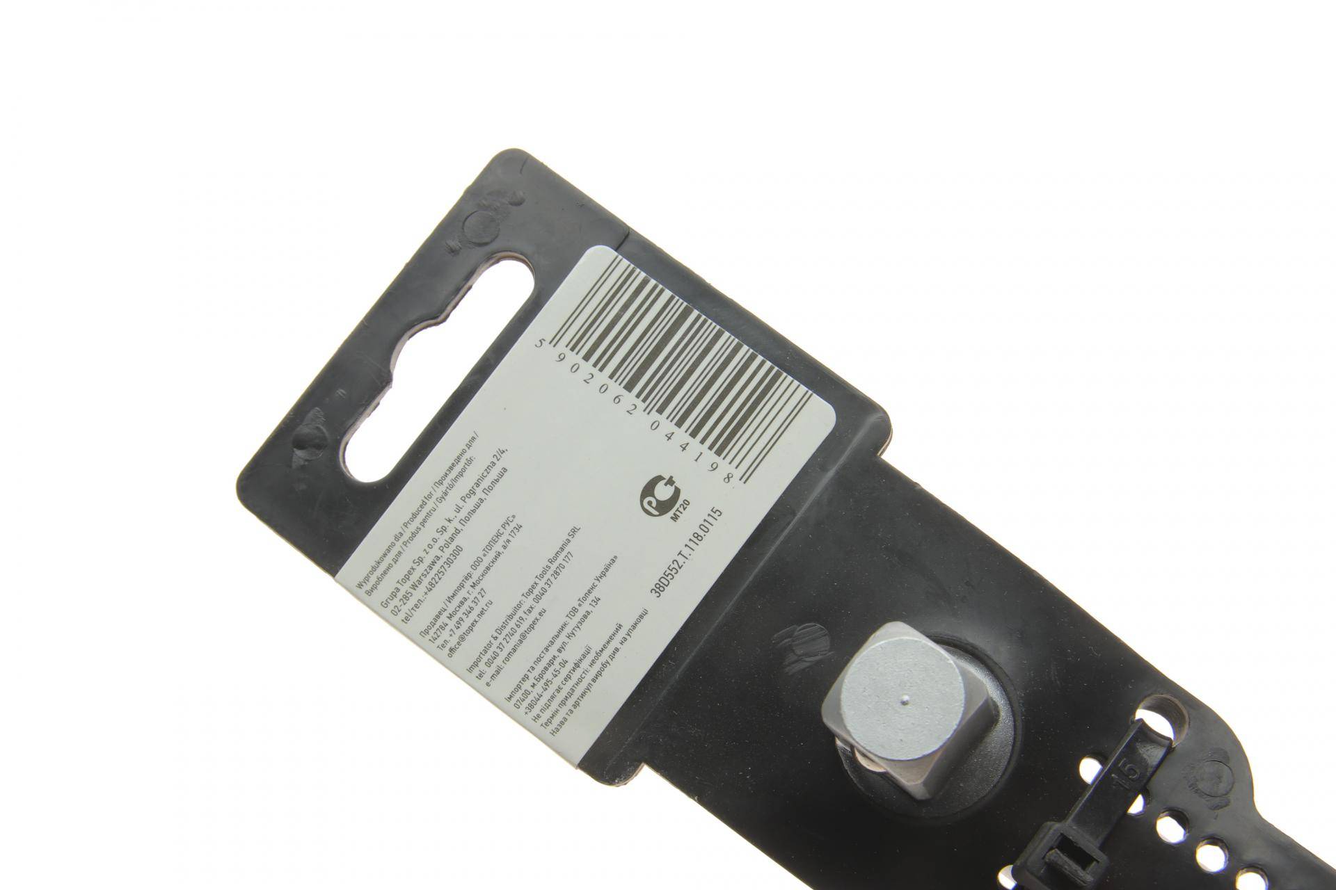 Вороток 1/2" 250 мм з плаваючою головкою