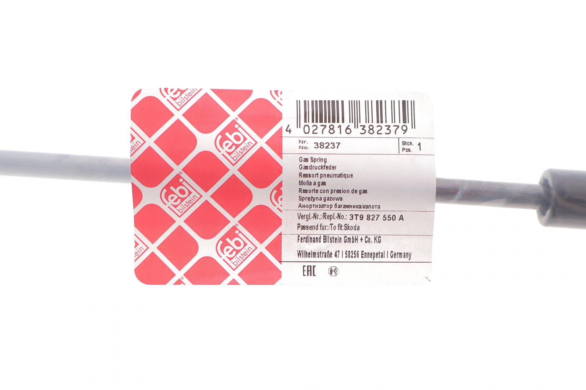 Амортизатор кришки багажника Skoda Superb II 09-15