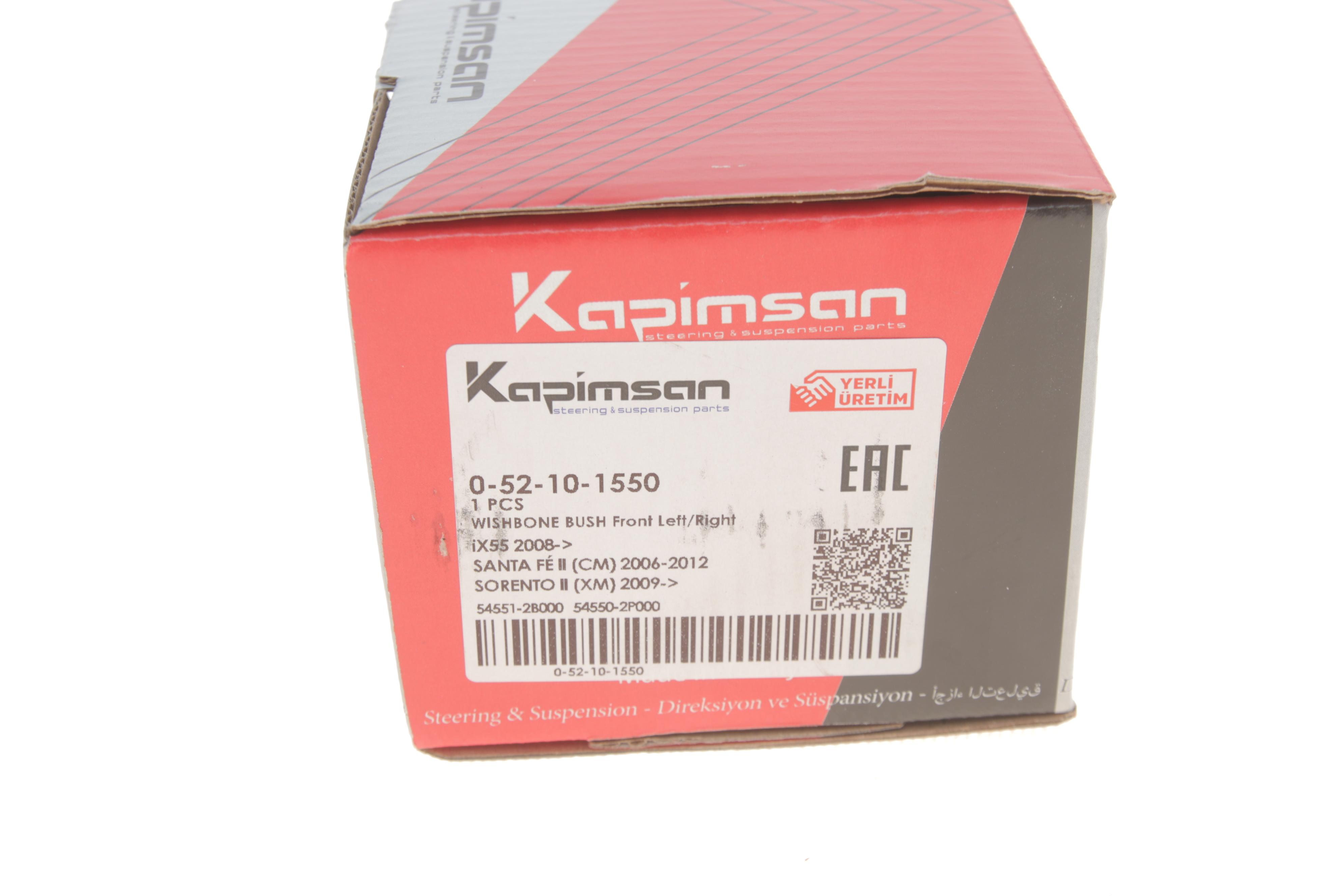 Сайлентблок важеля (переднього/знизу/ззаду) Hyundai Santa Fe II/ix55 05-/ KIA Sorento II 09-15