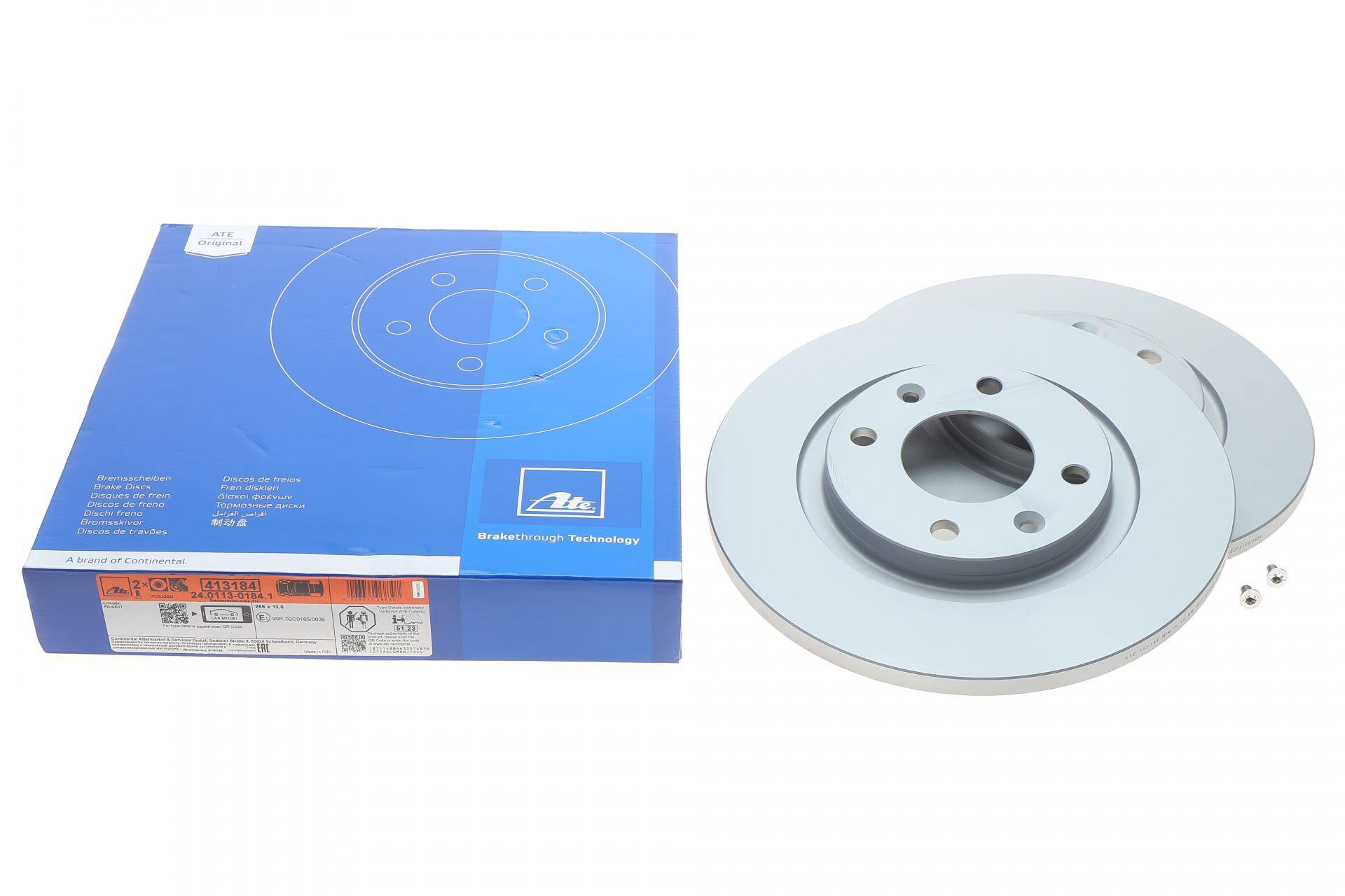 Диск гальмівний (передній) Citroen Berlingo/Peugeot Partner 96- (266x13)