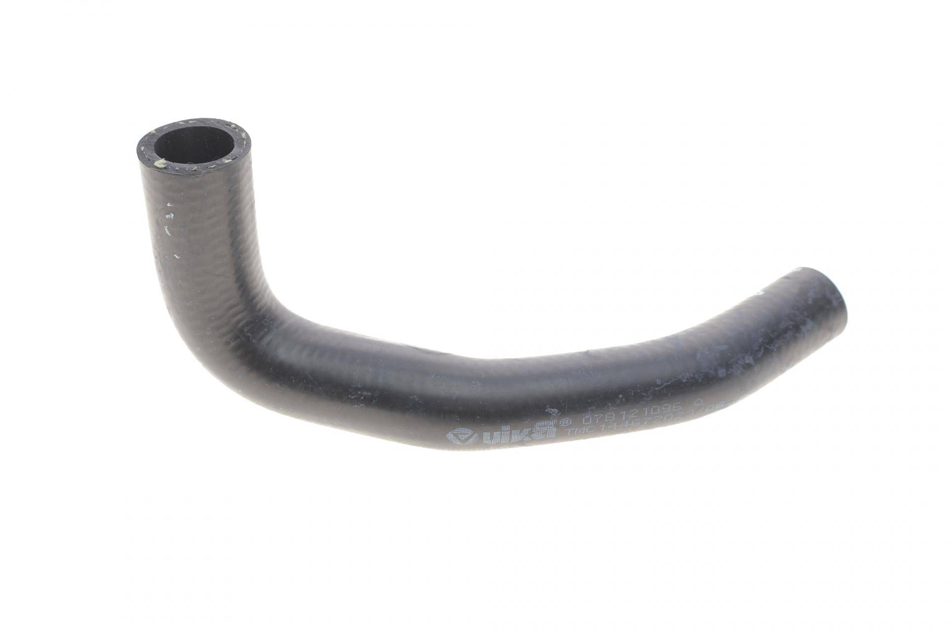 Патрубок радіатора Audi A4/A6/VW Passat 96-05