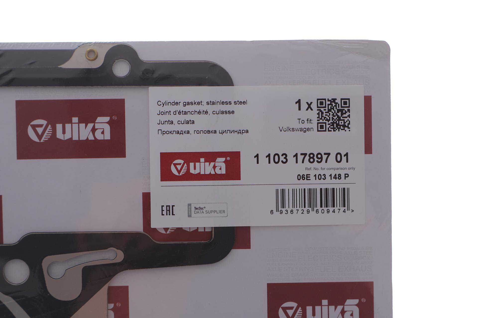 Прокладка ГБЦ Audi A6 2.4 04-08 (1-3 цил)