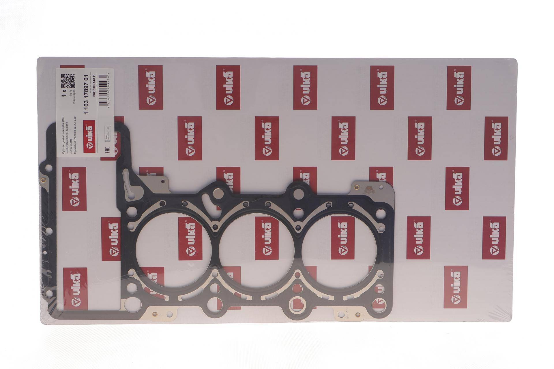 Прокладка ГБЦ Audi A6 2.4 04-08 (1-3 цил)