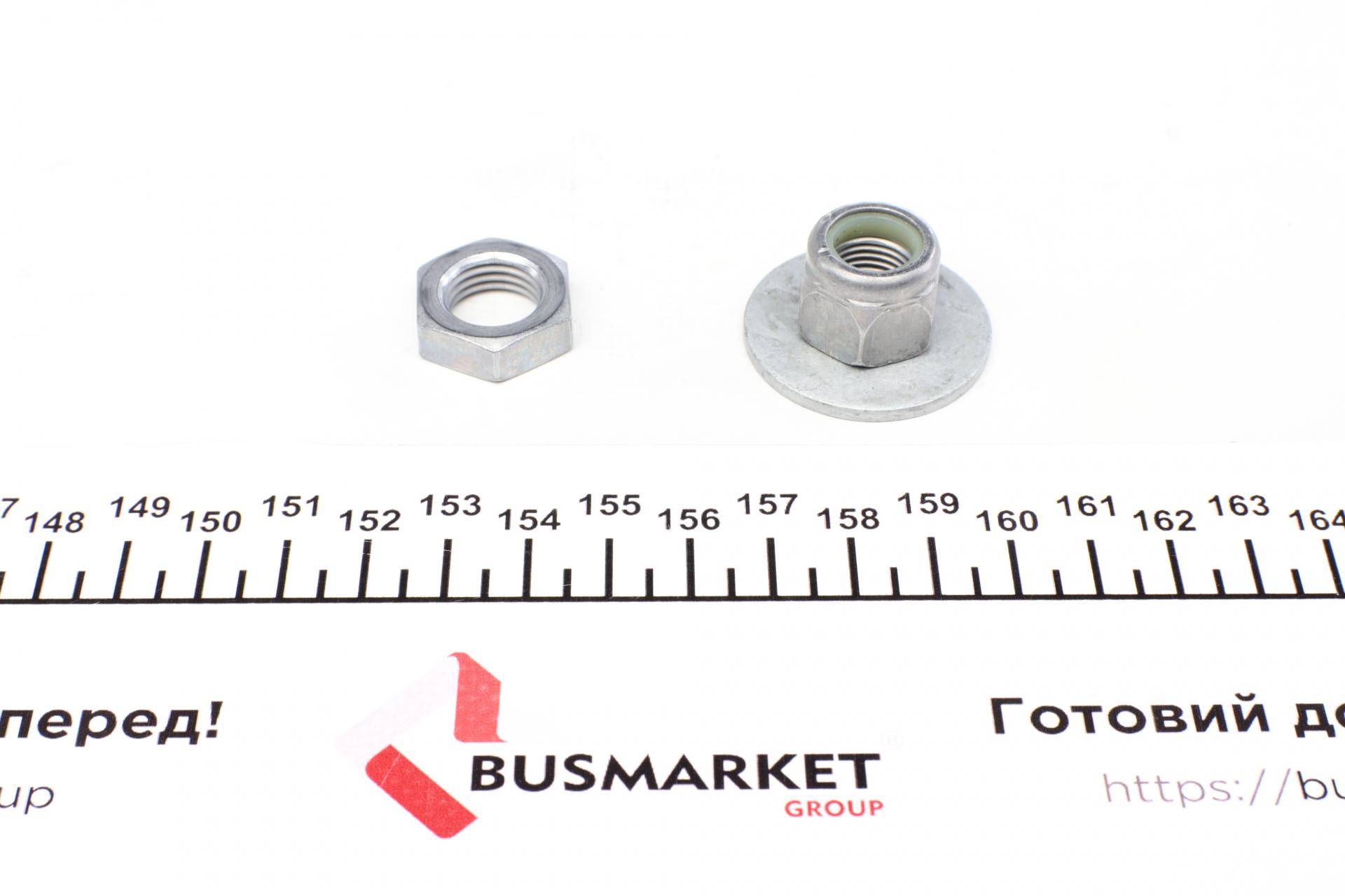 Наконечник тяги рульової (R) Renault Laguna III 1.5-3.5 07- (L=240mm)