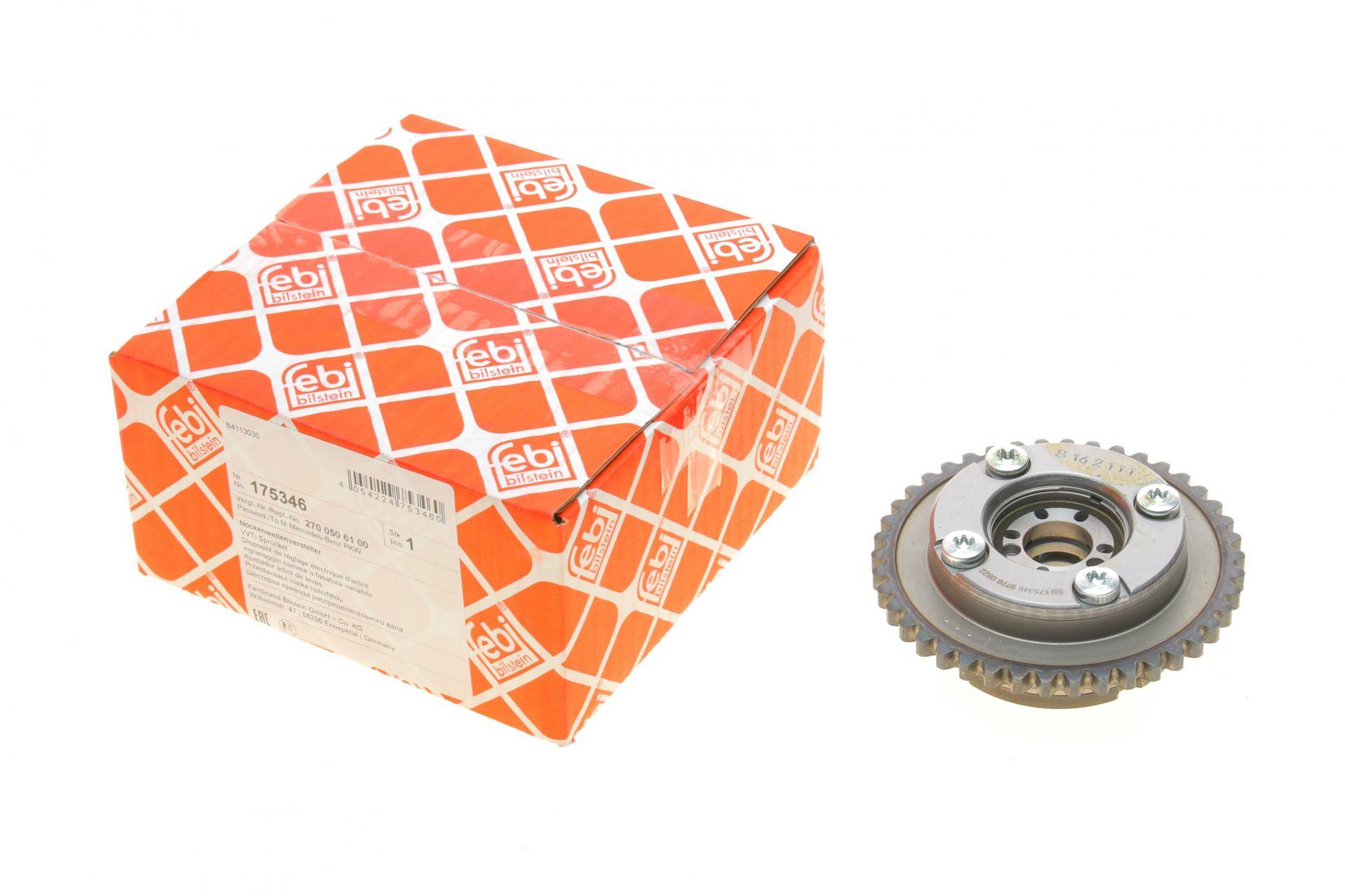 Шестерня розподільного валу MB C-class (W205/W204)/E-class (W212/W213) 07- (M274)