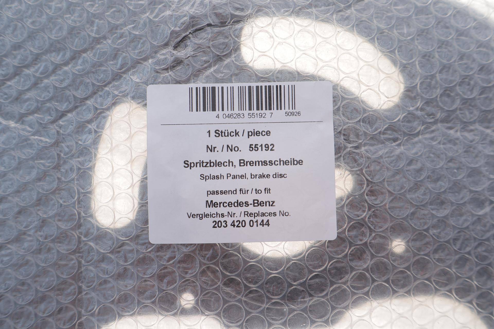 Захист диска гальмівного (переднього) (L) MB C-class (W203) 00-07