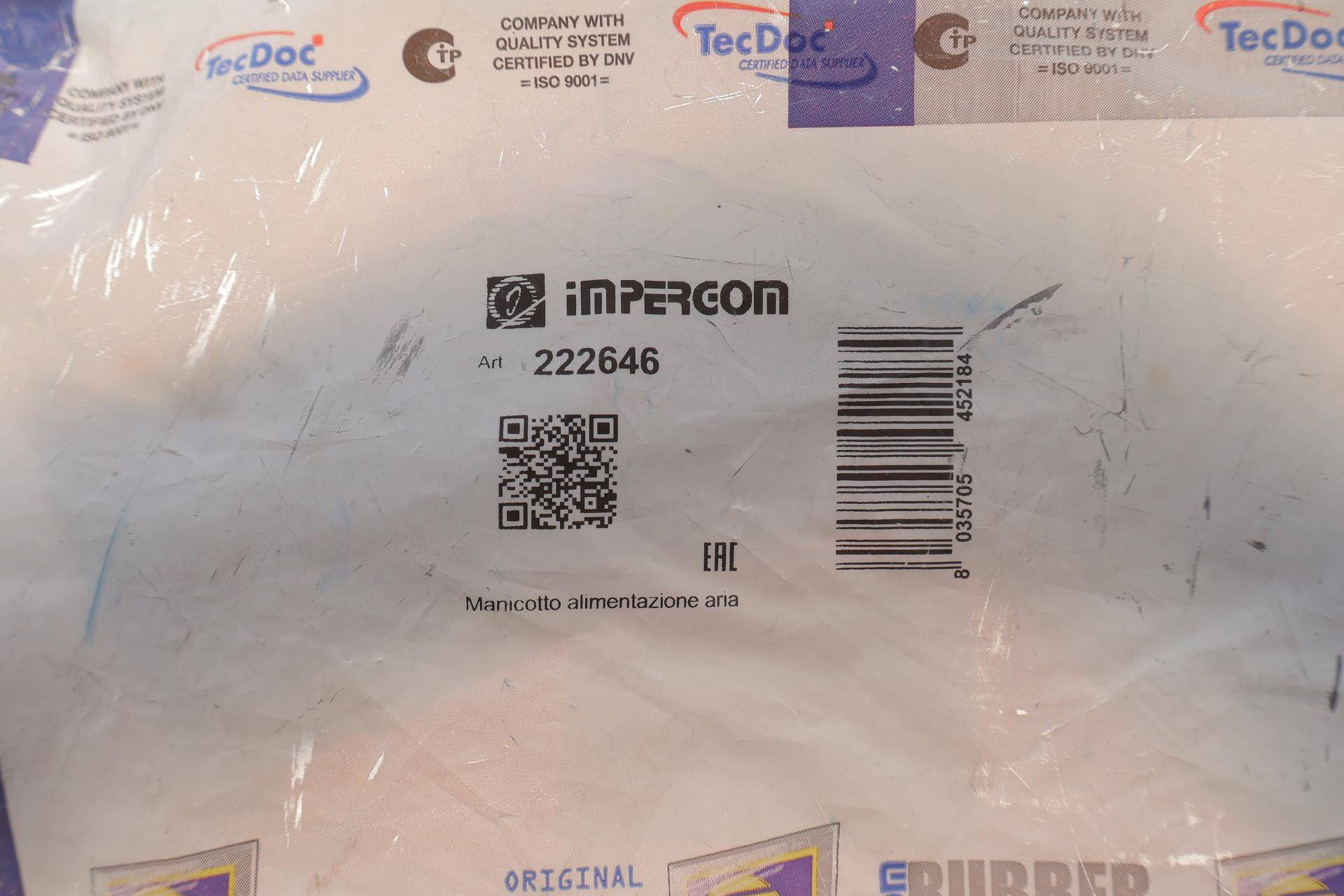 Патрубок інтеркулера MB E-class (W211) 3.0CDI/3.2CDI 02-08