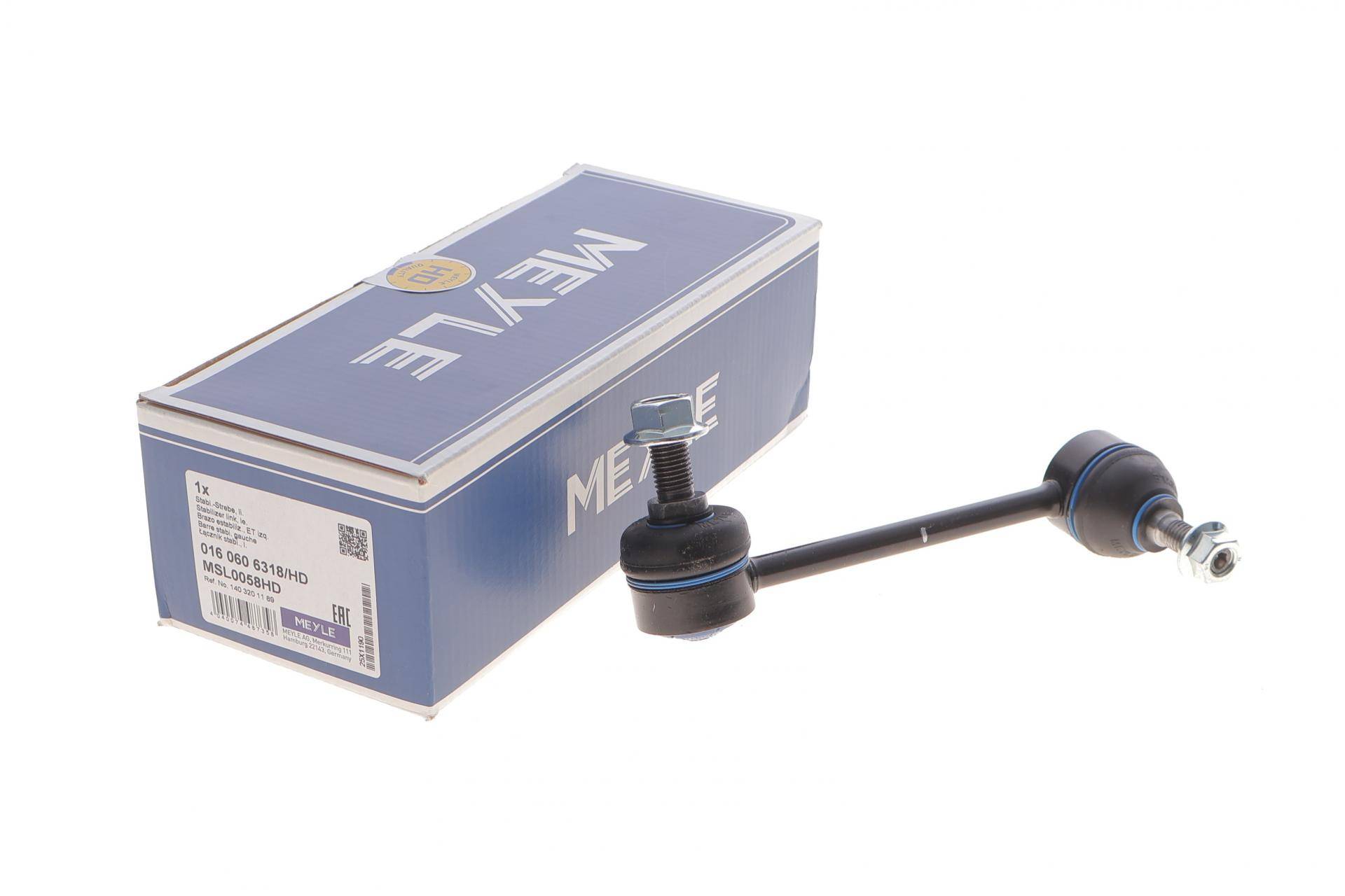 Тяга стабілізатора (переднього) (L) MB S-class (W140) 91-98