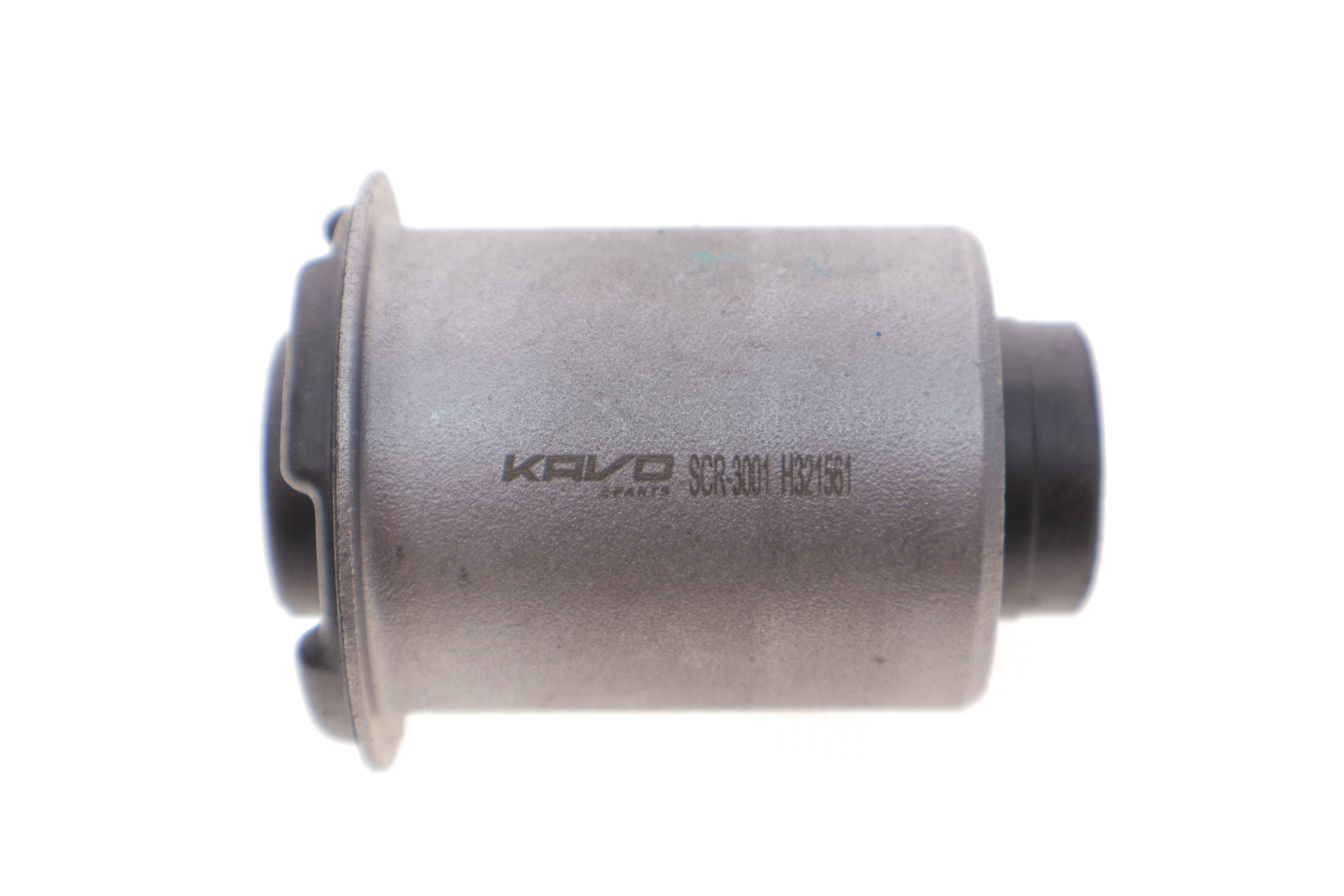 Сайлентблок важеля (переднього/знизу/ззаду) Hyundai Santa Fe II/ix55 05-