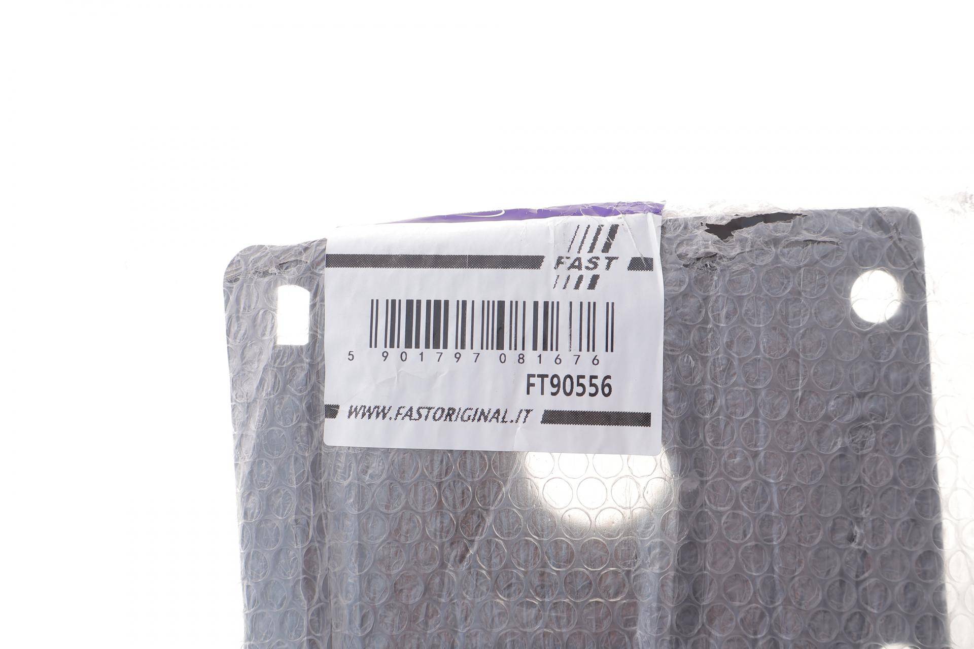 Підсилювач бампера (переднього/знизу) Renault Master III 10-