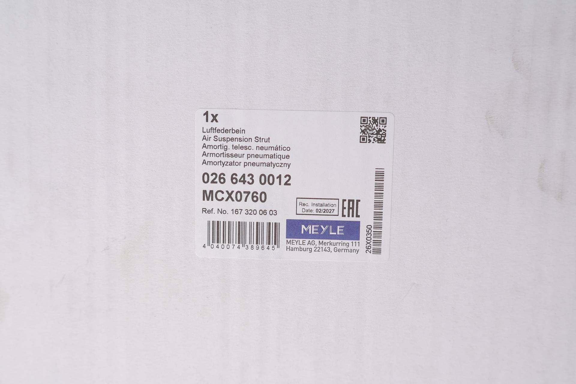 Амортизатор (передній) (R) MB GLE (C167) 19-/GLS (X167) 19- (пневмо) з ADS