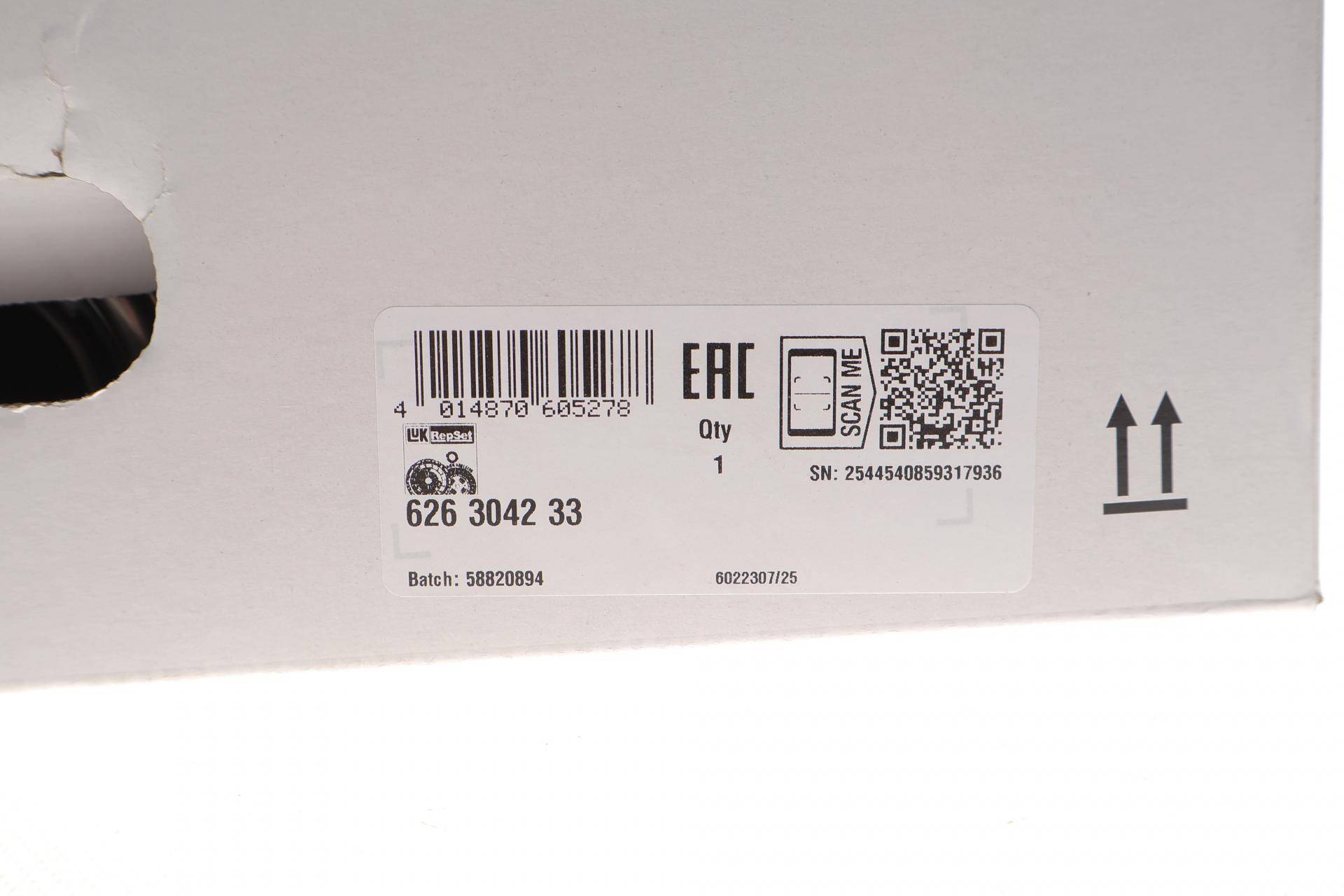 Комплект зчеплення Hyundai Santa Fe 2.2 CRDi 06-12 (d=260mm) (+вижимний)