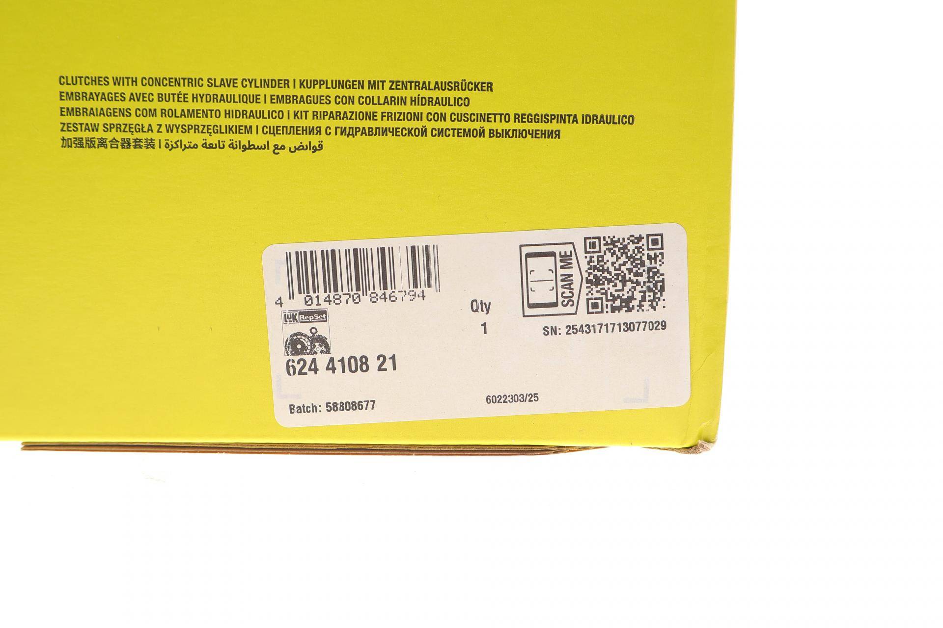 Комплект зчеплення Hyundai Elantra/Kia Cee'd 1.4/1.6 CRDi 06-