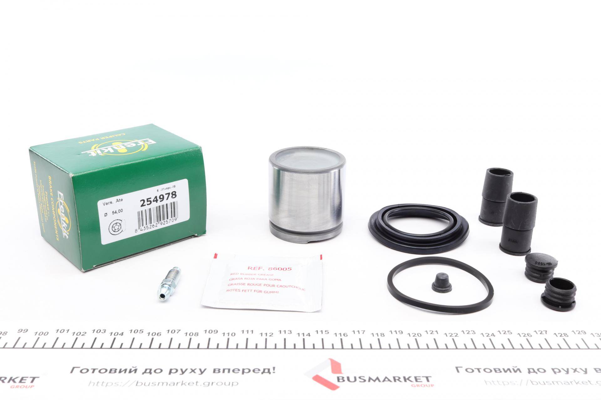 Ремкомплект супорта (переднього) Opel Vectra 88- (d=54mm) (+поршень) (Ate)