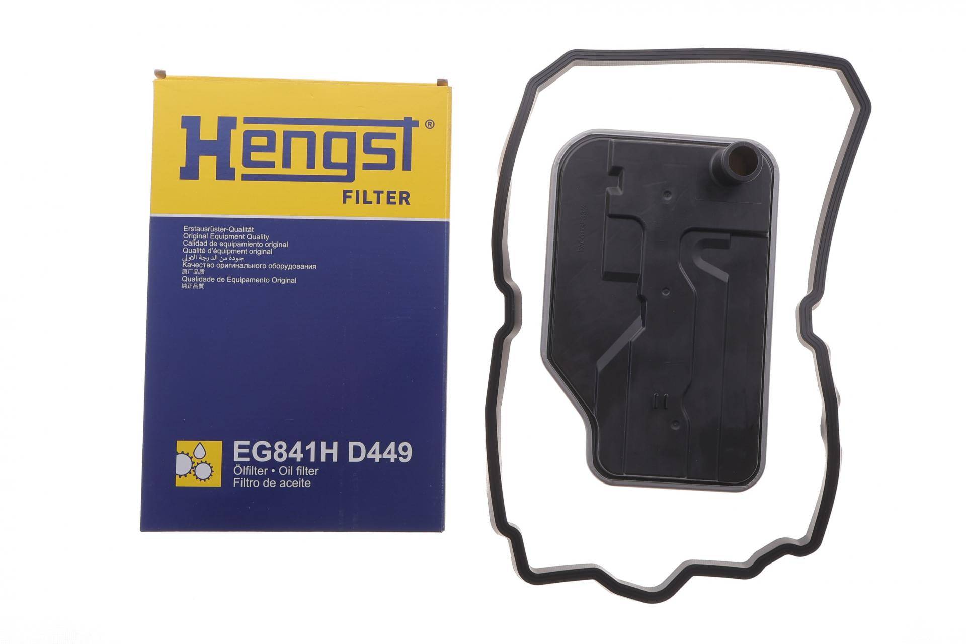 Фільтр АКПП MB Sprinter/C/E-class 1.8-5.5 M111-M113/M264/M271-M276/OM611/OM642/OM646/OM651/OM654 00-