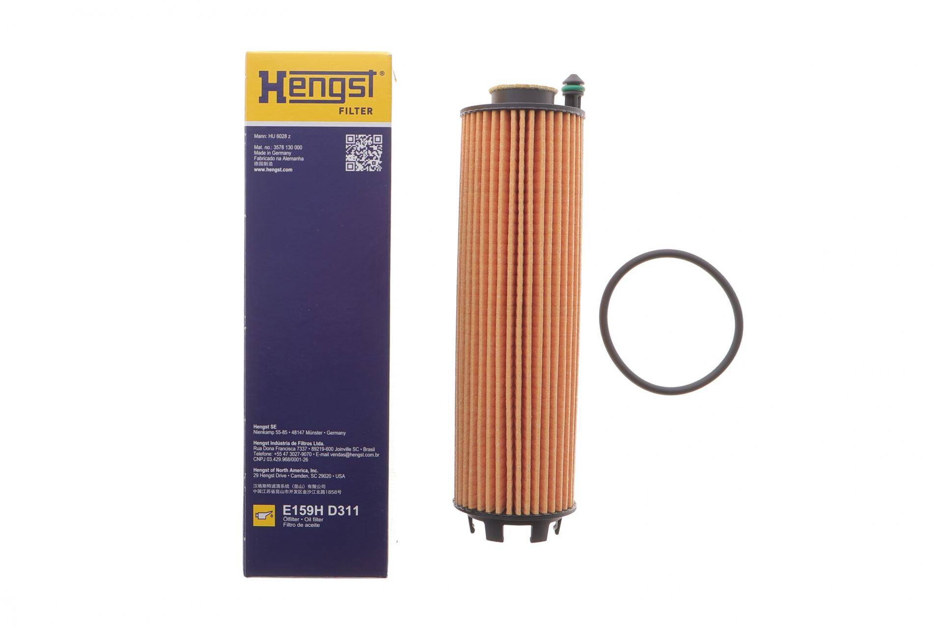 Фільтр масляний MB V-class (W447) 19- (OM654/OM622)