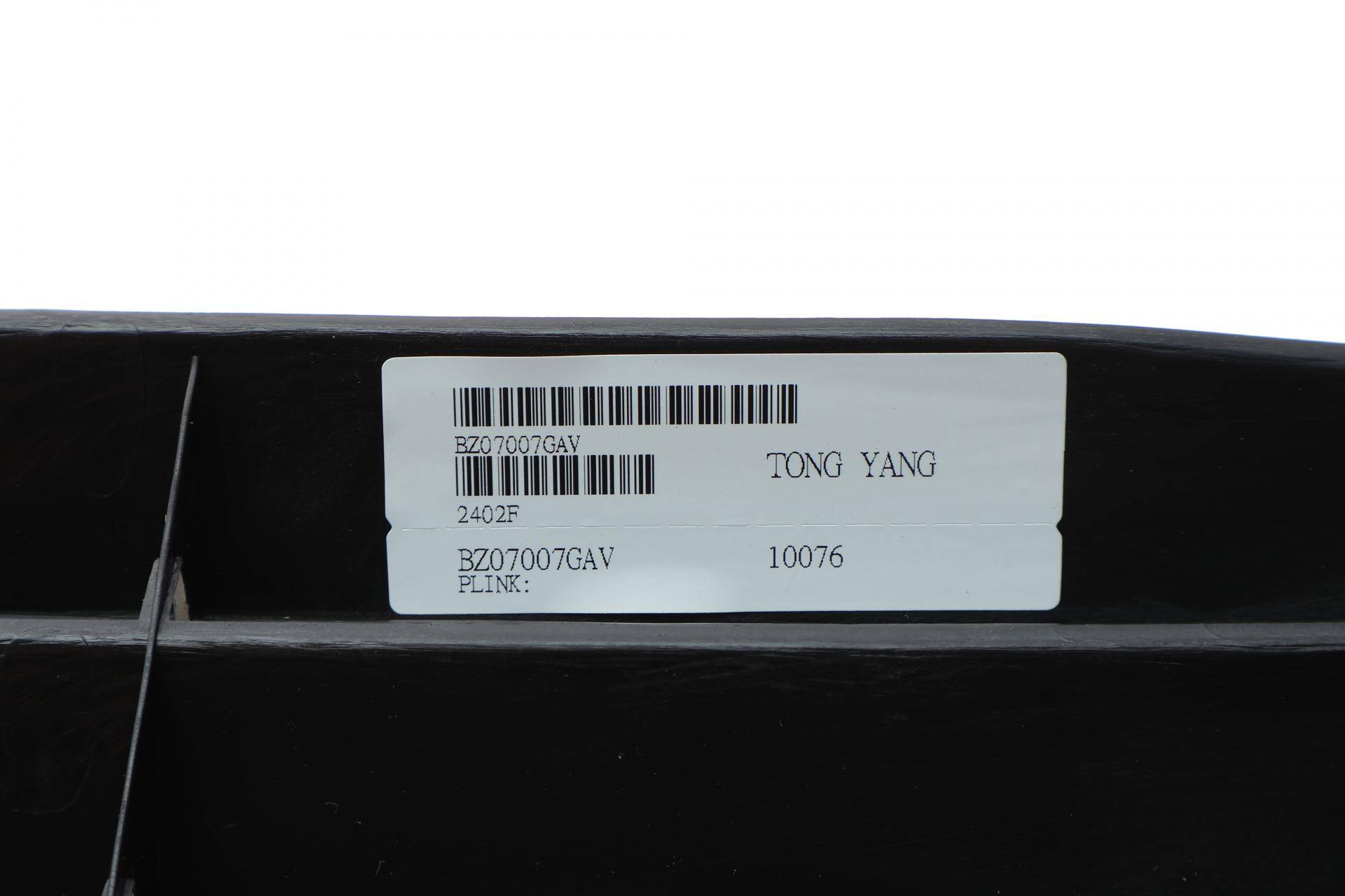 Решітка радіатора MB Vito (W638) 96-(незначне пошкодження)