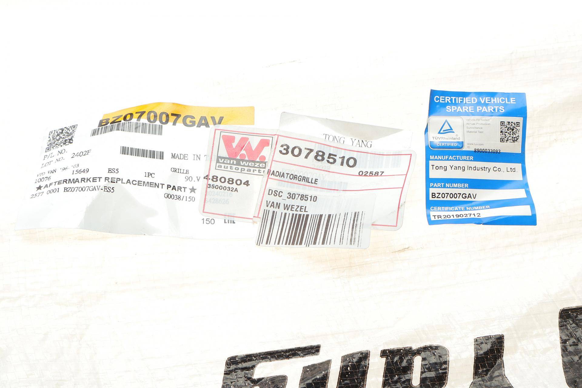 Решітка радіатора MB Vito (W638) 96-(незначне пошкодження)