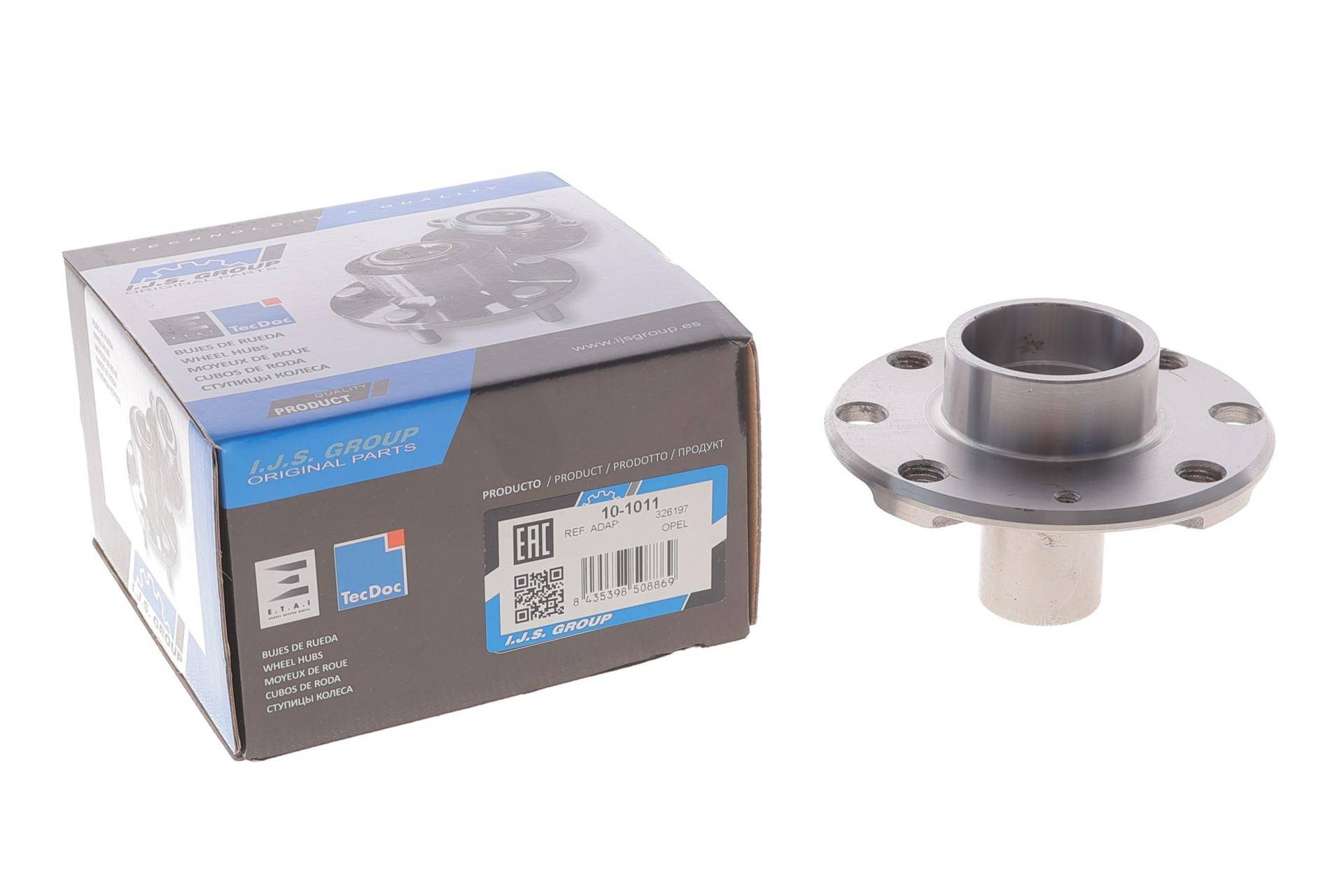 Маточина колеса (передня) Opel Combo 1.2/1.4/1.7D 94-01