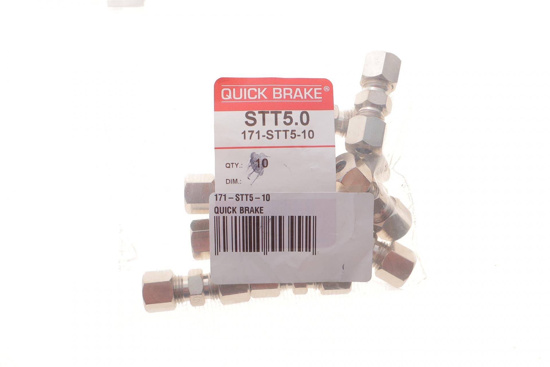 З'єднувач трубки гальмівний d=5.0 (к-кт 10шт)